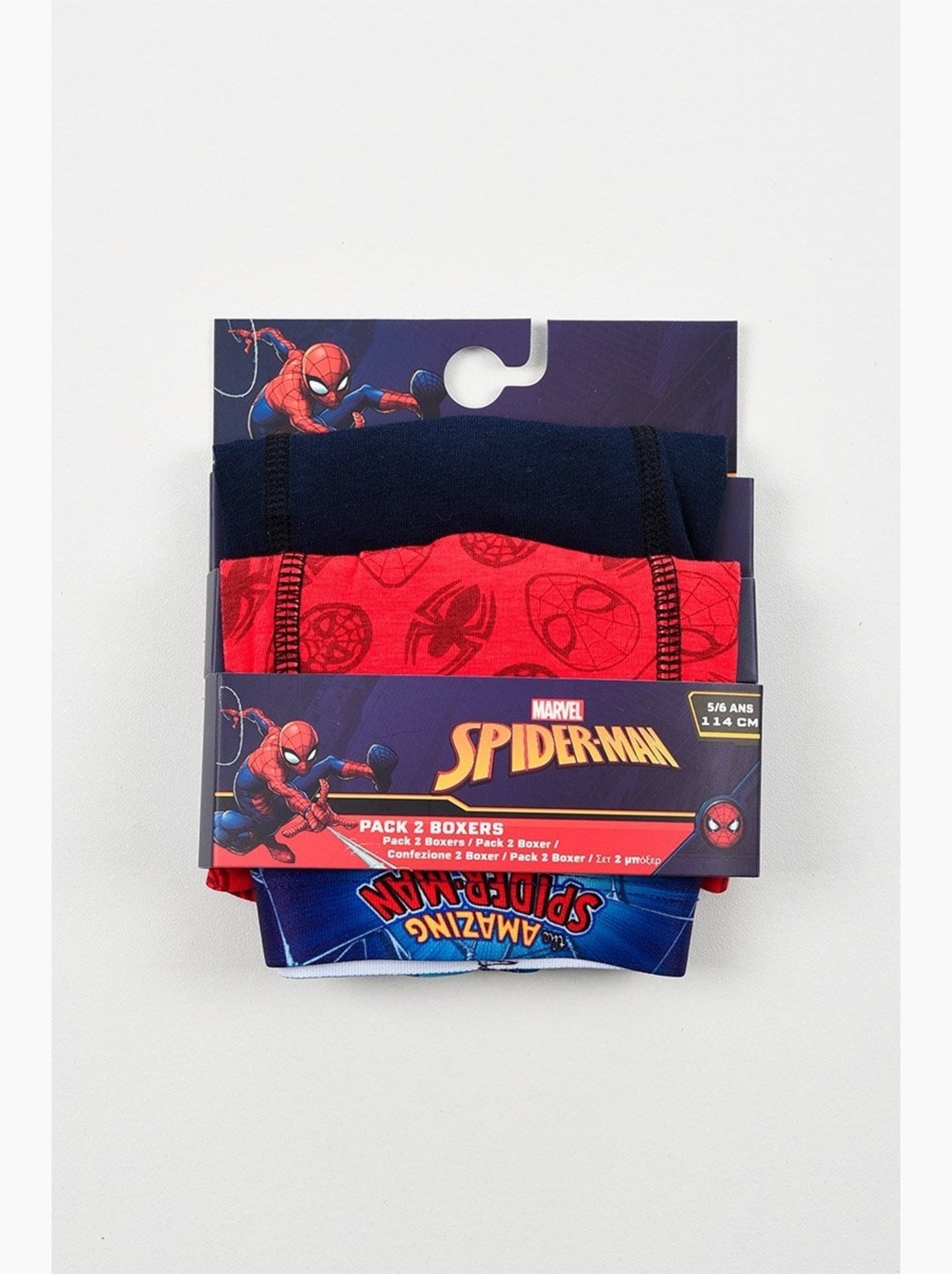Lot 2 boxers spiderman| licence officielle - Multicolore