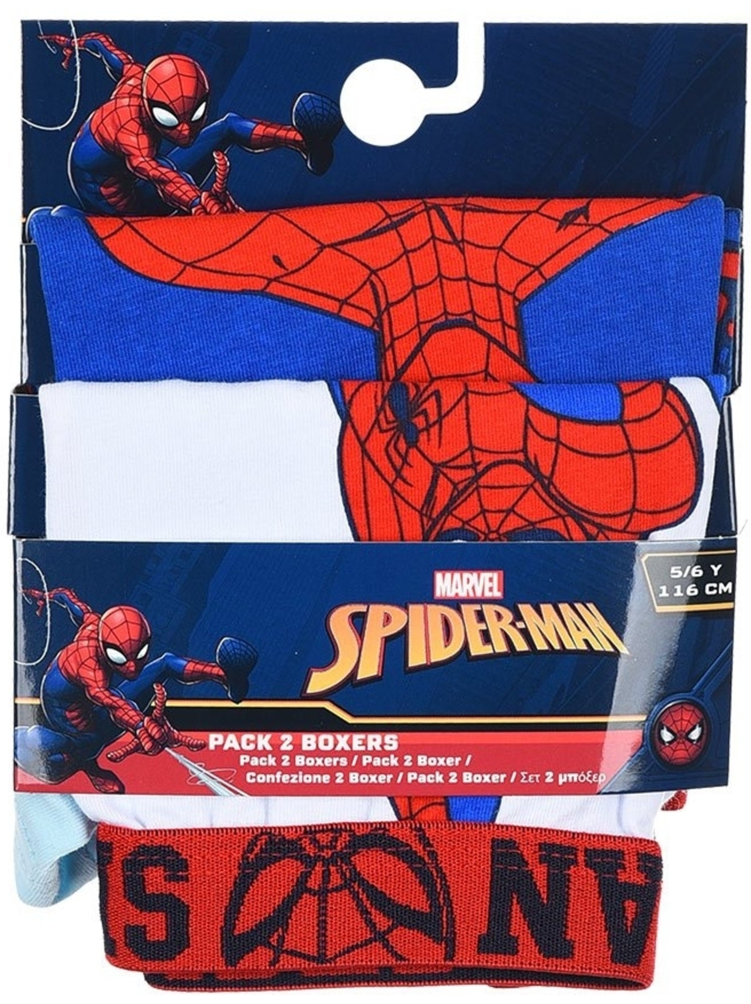 Lot 2 boxers spiderman| licence officielle - Multicolore