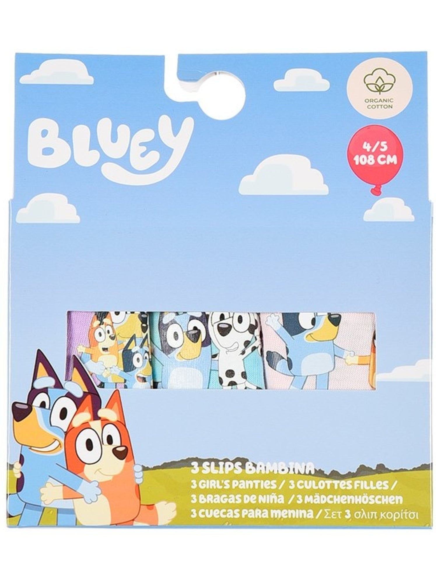 Lot 3 culottes bluey | licence officielle - Multicolore
