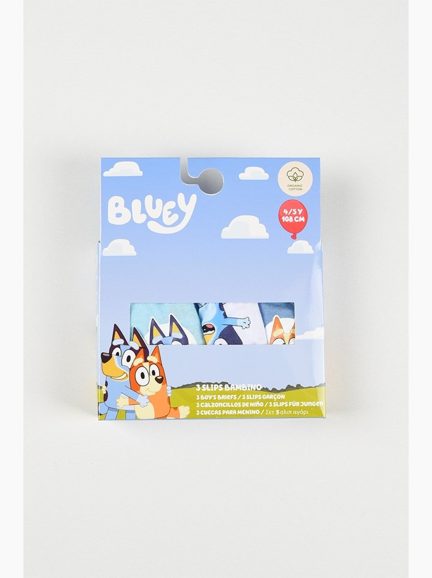 Lot 3 culottes bluey| licence officielle - Multicolore