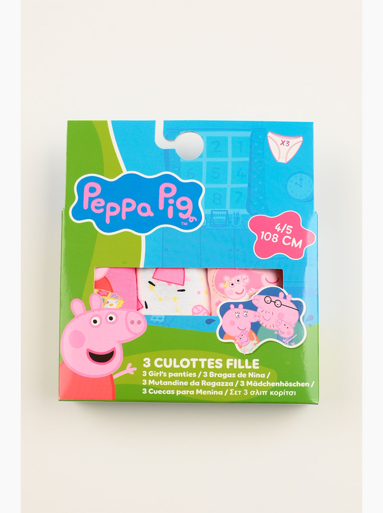 Lot 3 culottes peppa pig multicolore | licence officielle - Blanc Rose Blanc