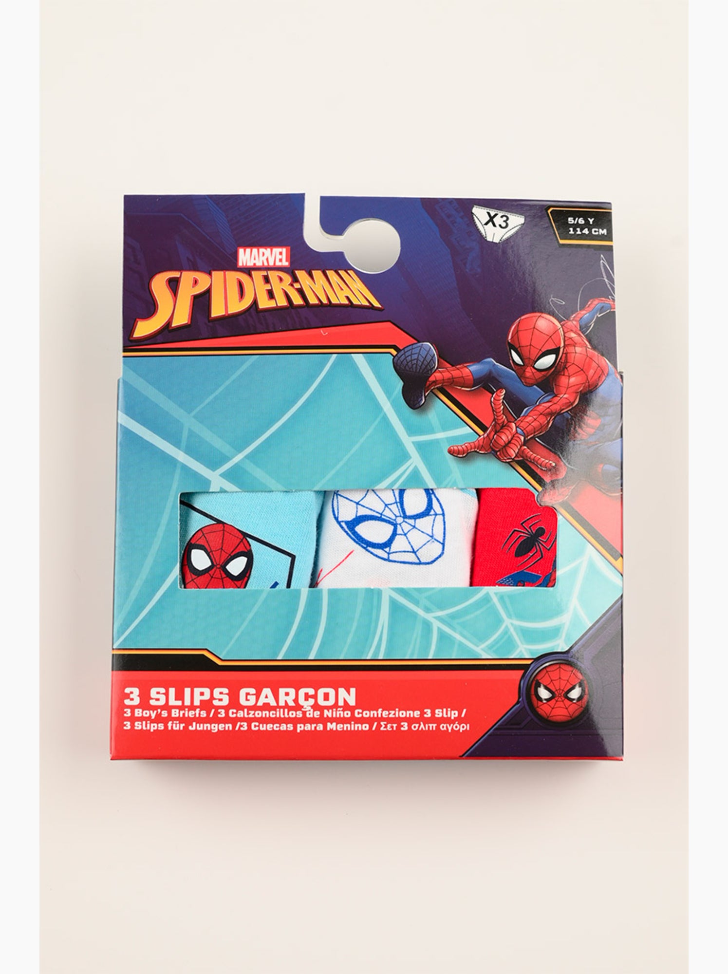 Lot 3 slips spider-man multicolore| licence officielle - Rouge/Bleu/Jaune