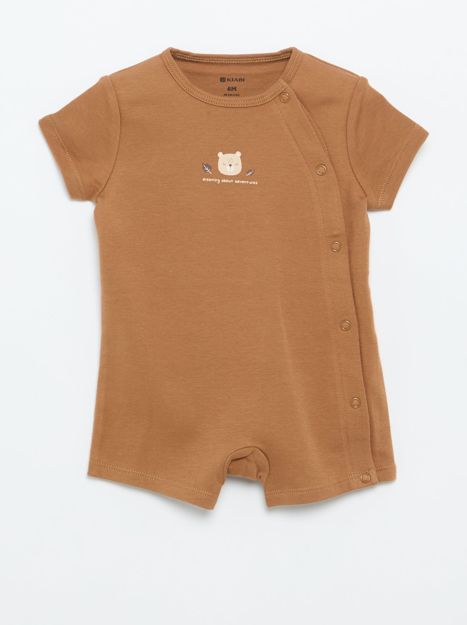 Lot de 2 barboteuses en jersey à manches courtes - Beige