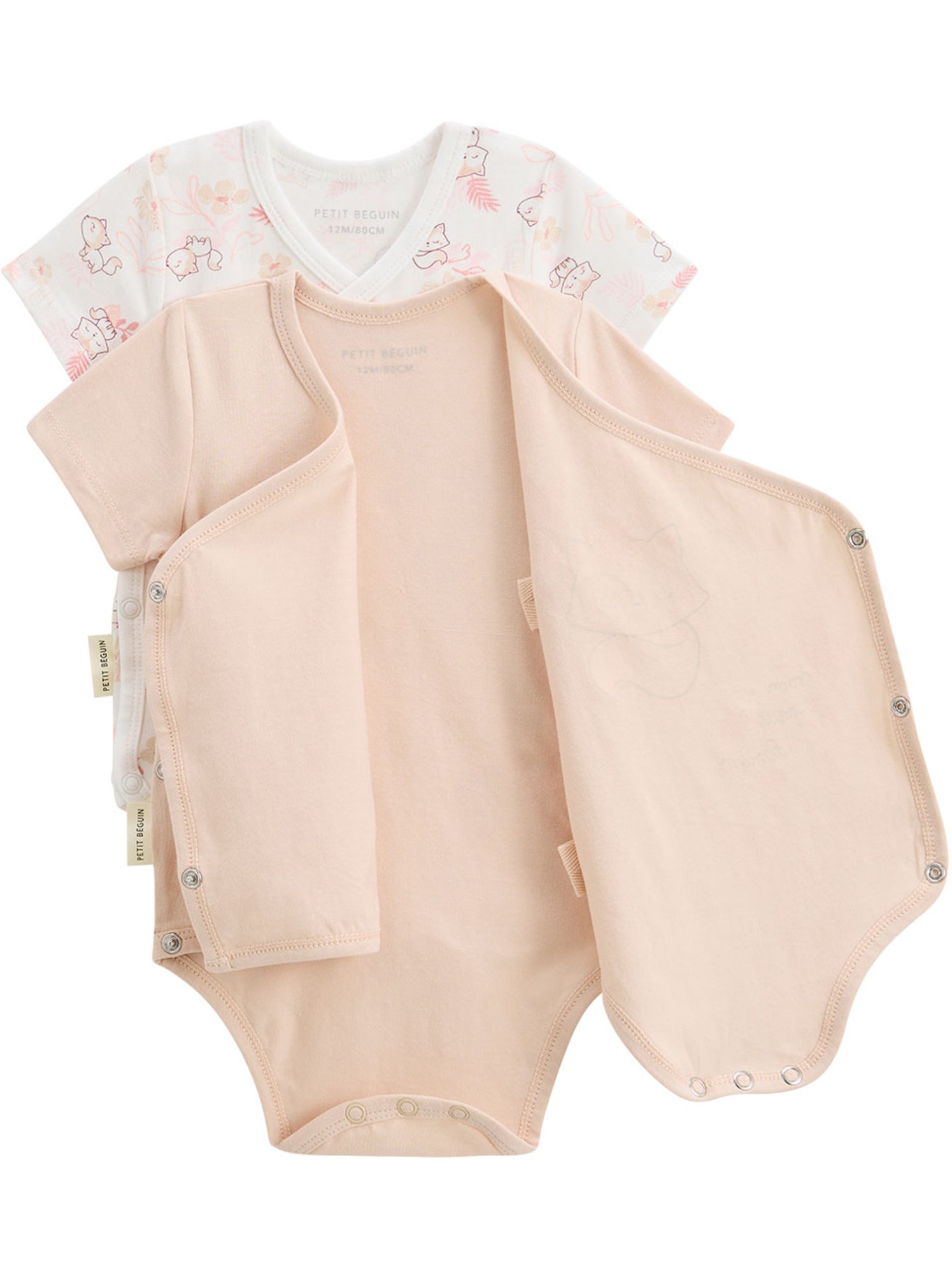 Lot de 2 bodies bébé manches courtes ouverture croisée louison - Rose