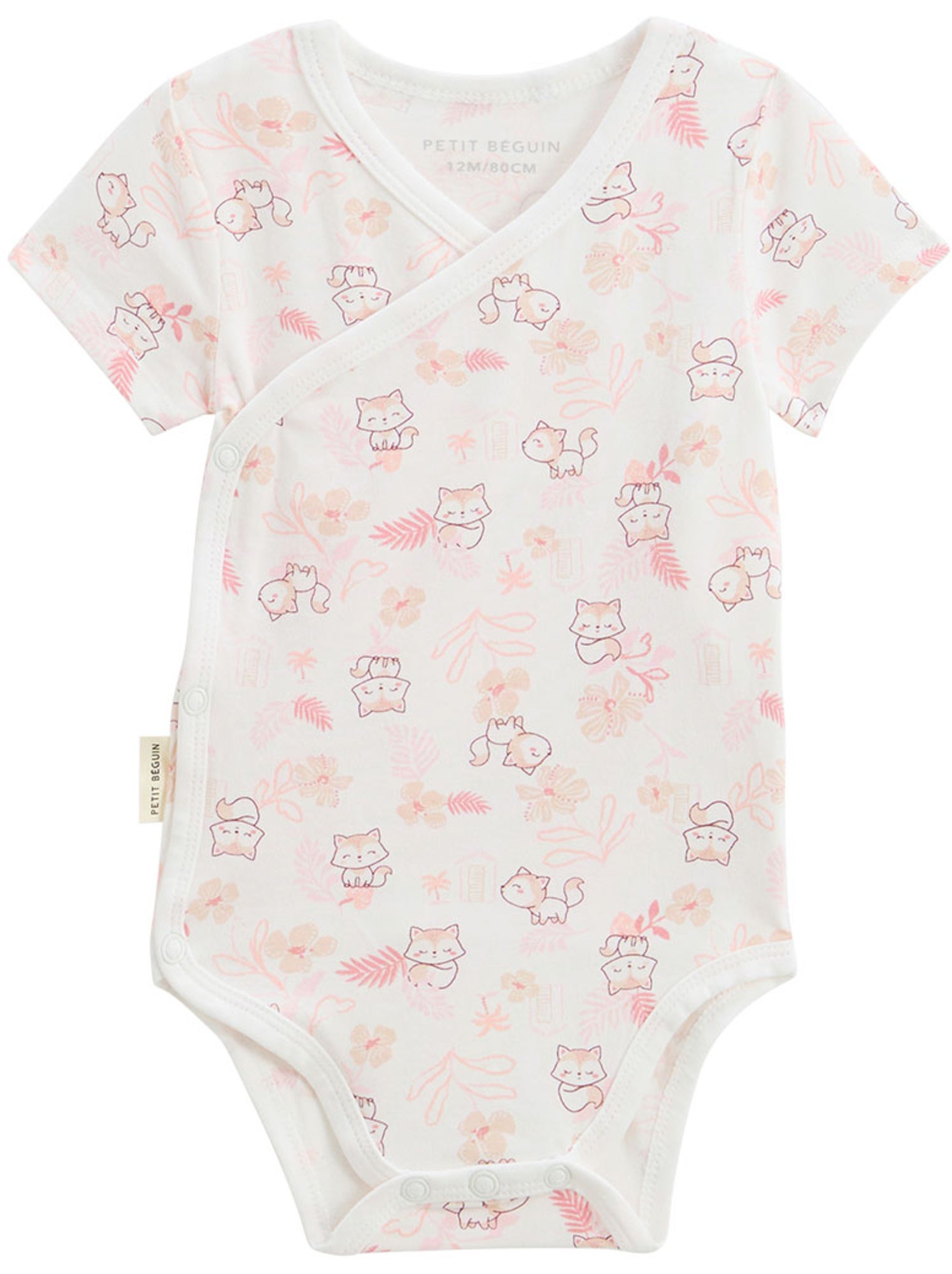 Lot de 2 bodies bébé manches courtes ouverture croisée louison - Rose