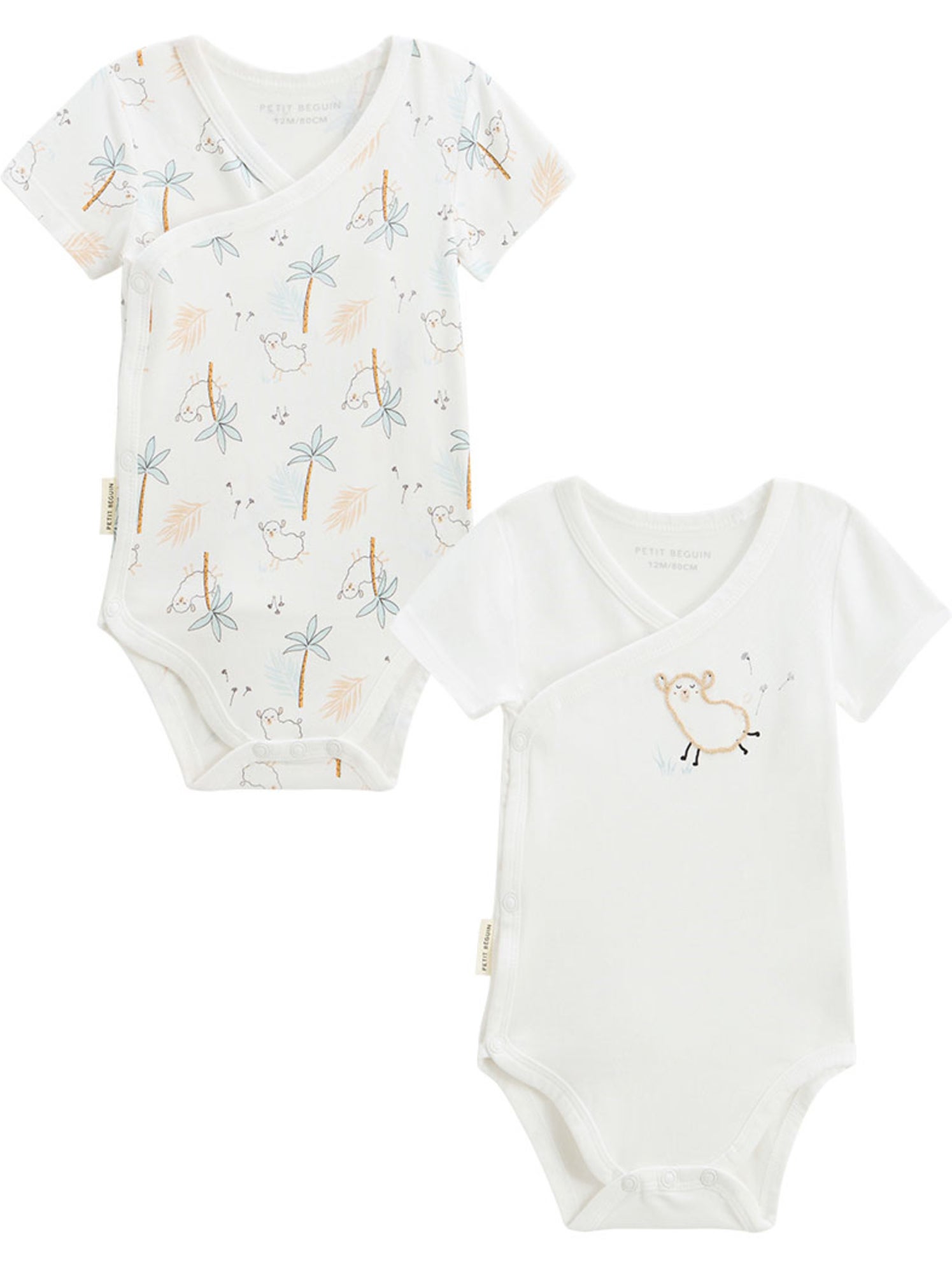 Lot de 2 bodies bébé manches courtes ouverture croisée noisette - Ecru