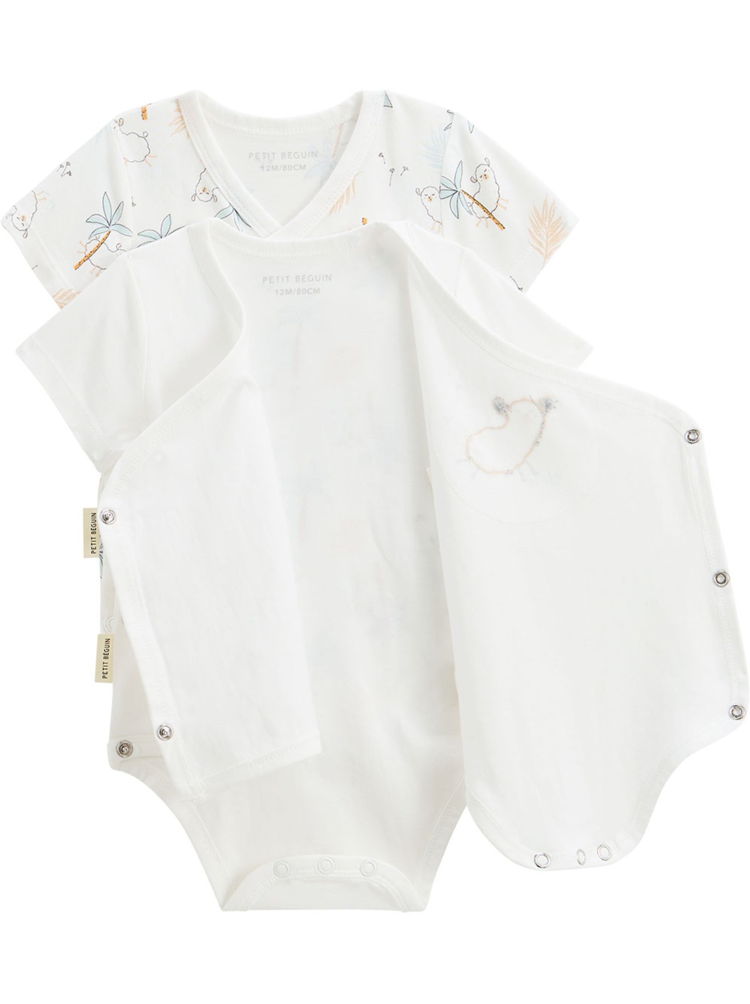 Lot de 2 bodies bébé manches courtes ouverture croisée noisette - Ecru