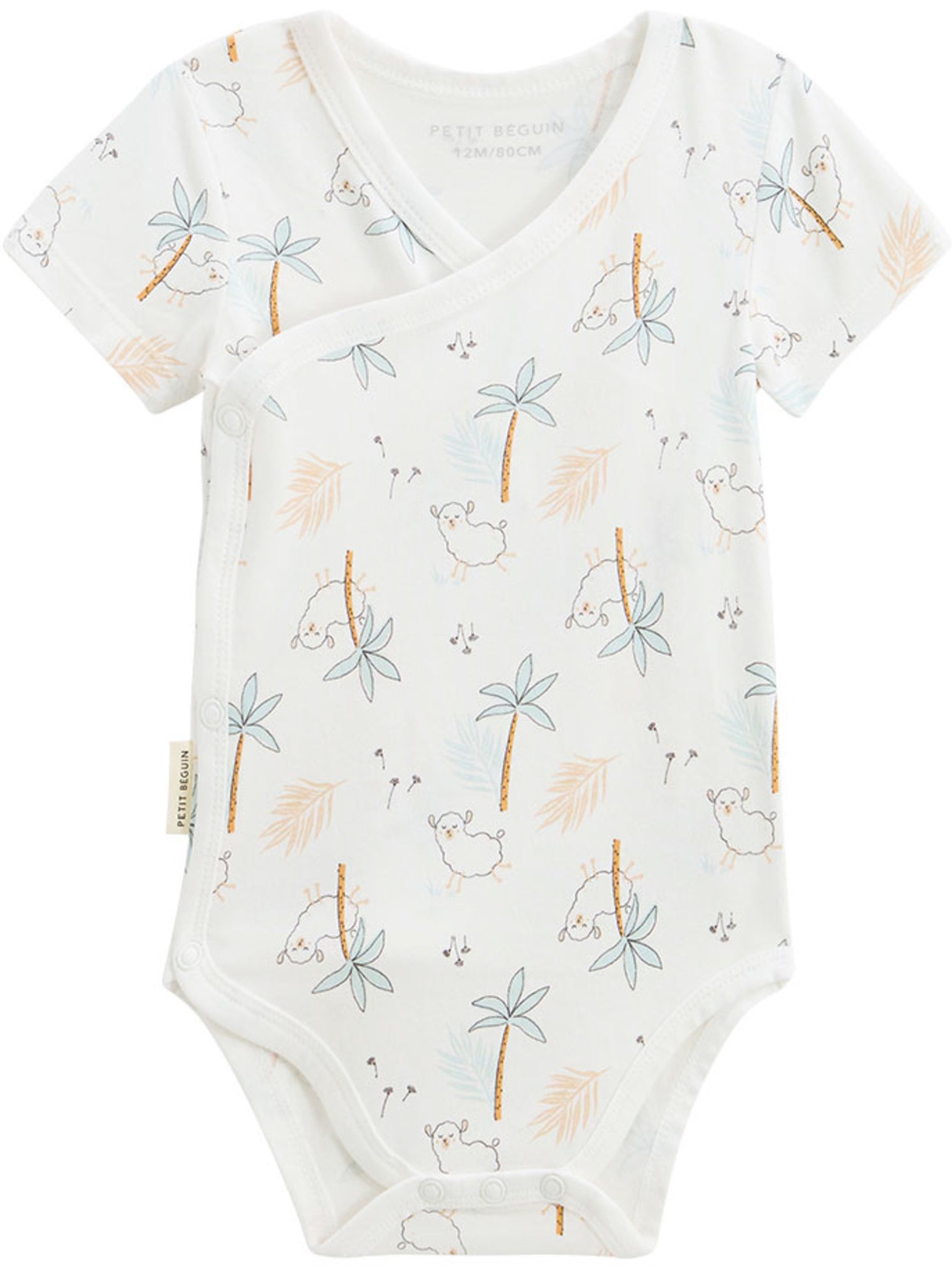 Lot de 2 bodies bébé manches courtes ouverture croisée noisette - Ecru