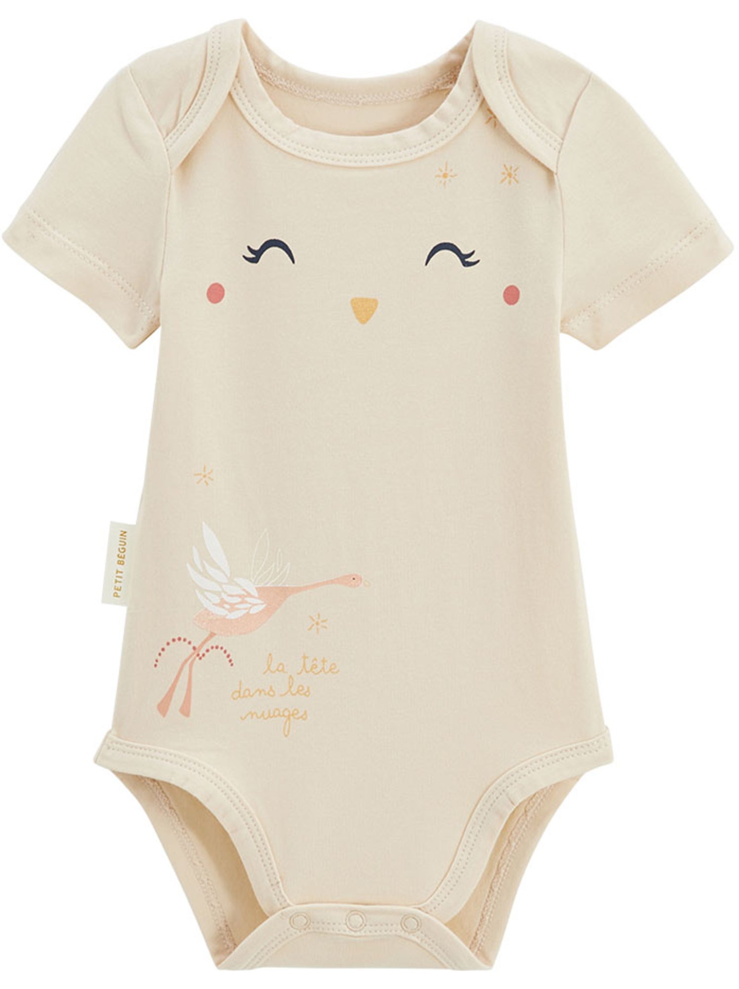 Lot de 2 bodies bébé manches courtes poésie d'été - Beige clair