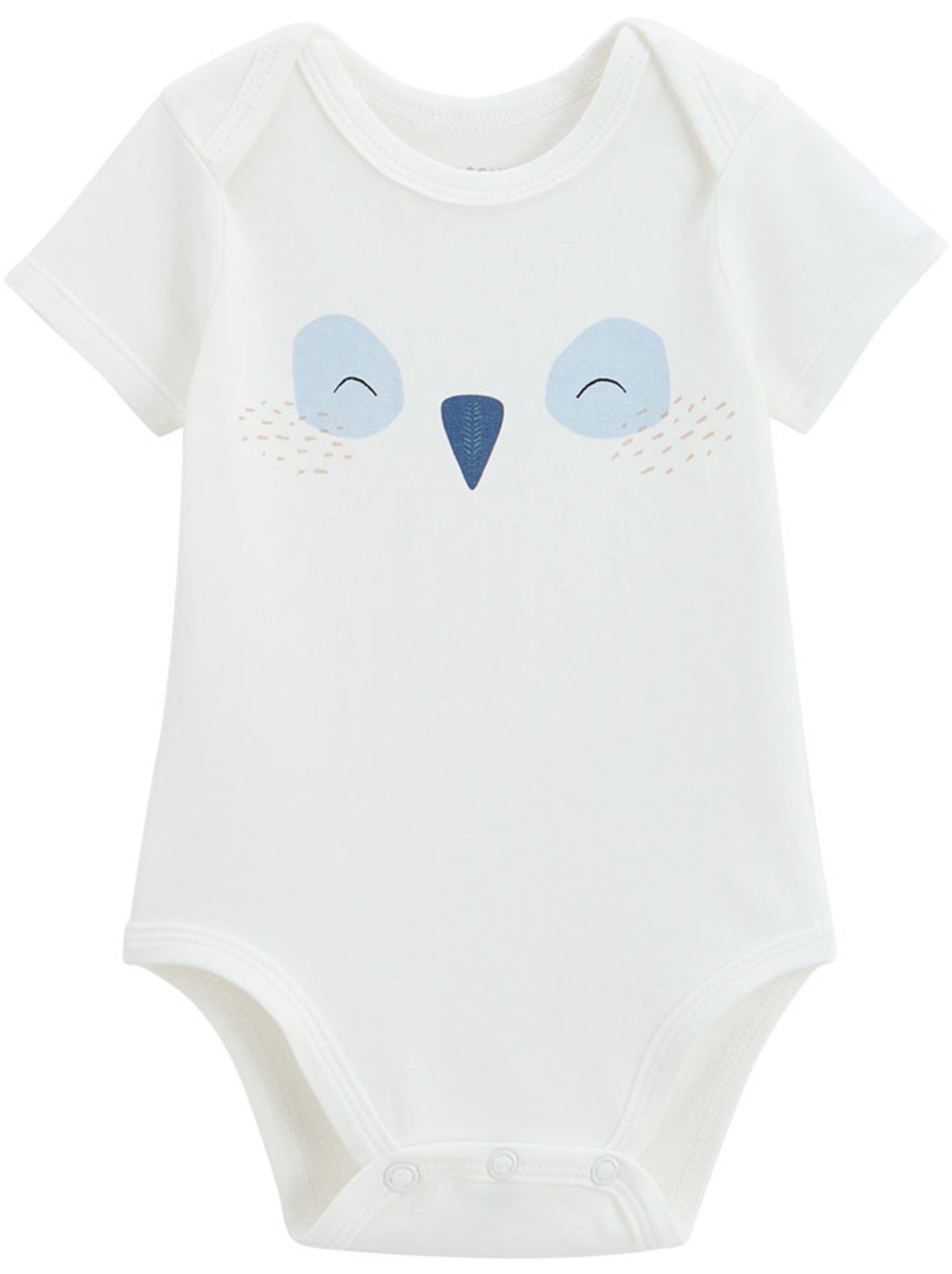 Lot de 2 bodies bébé manches courtes toucana - Bleu