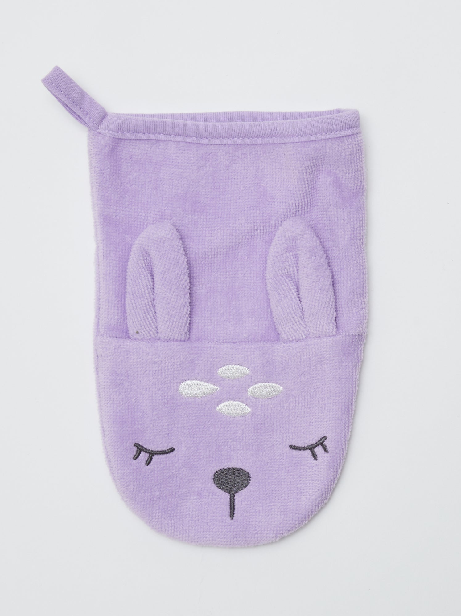 Lot de 2 gants de toilette enfant - Kiabi Home - Violet