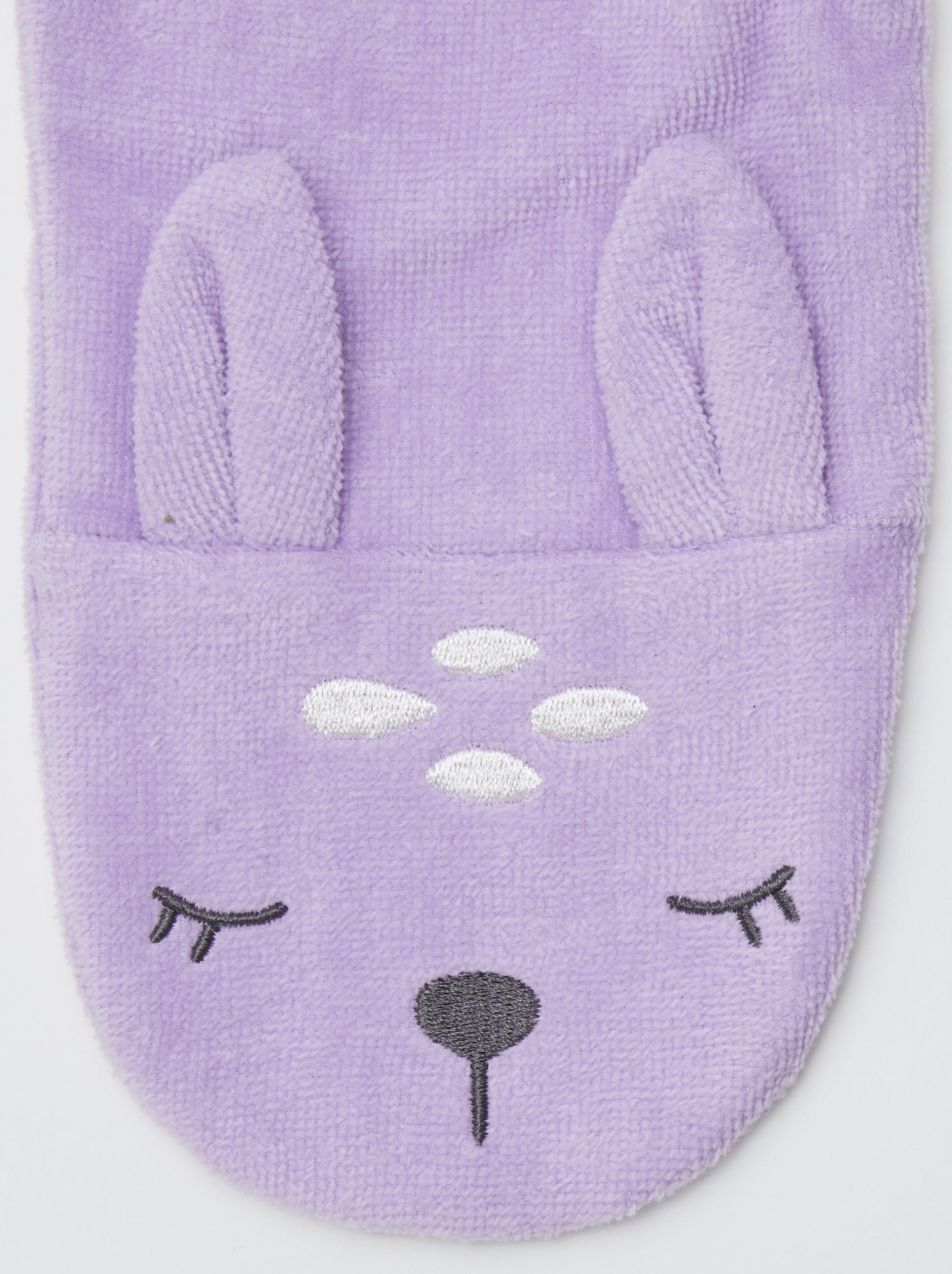 Lot de 2 gants de toilette enfant - Kiabi Home - Violet
