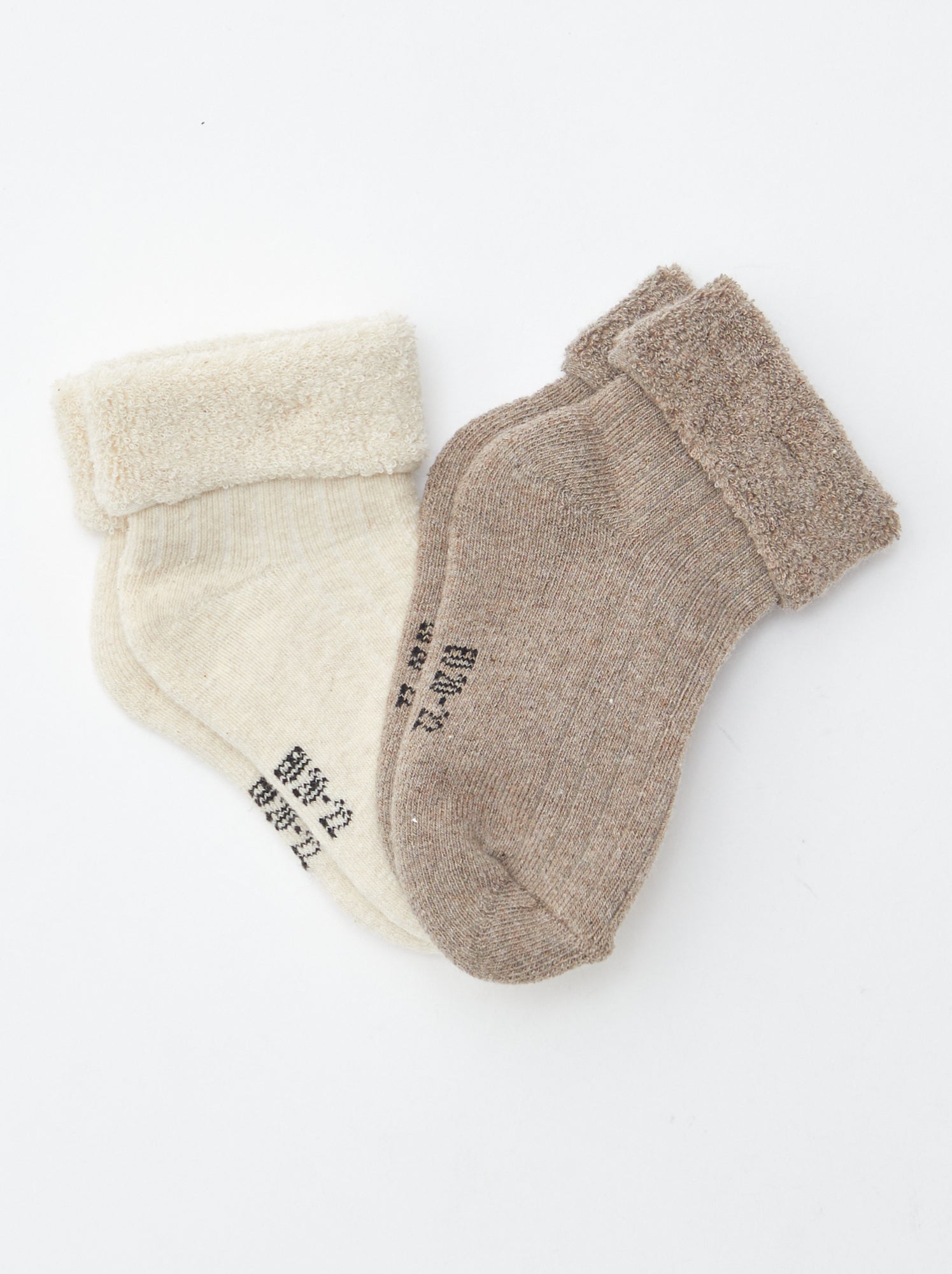 Lot de 2 paires de chaussettes naissance - Marron
