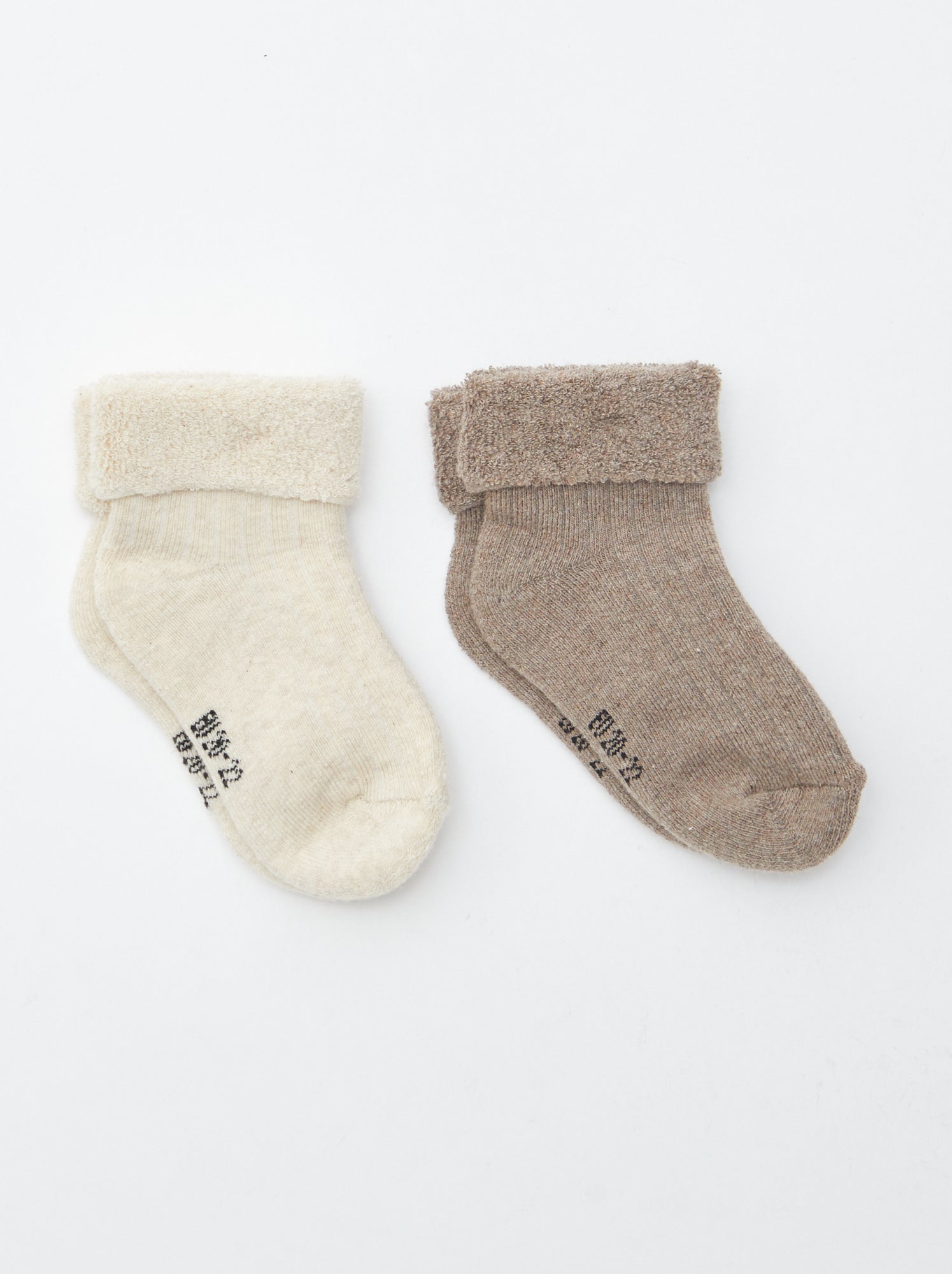 Lot de 2 paires de chaussettes naissance - Marron