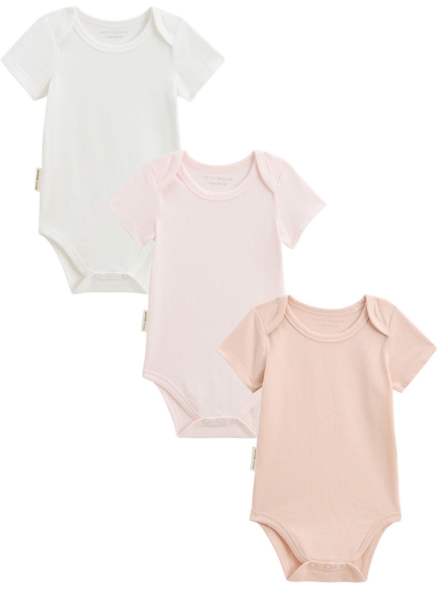 Lot de 3 bodies bébé manches courtes louison - Rose