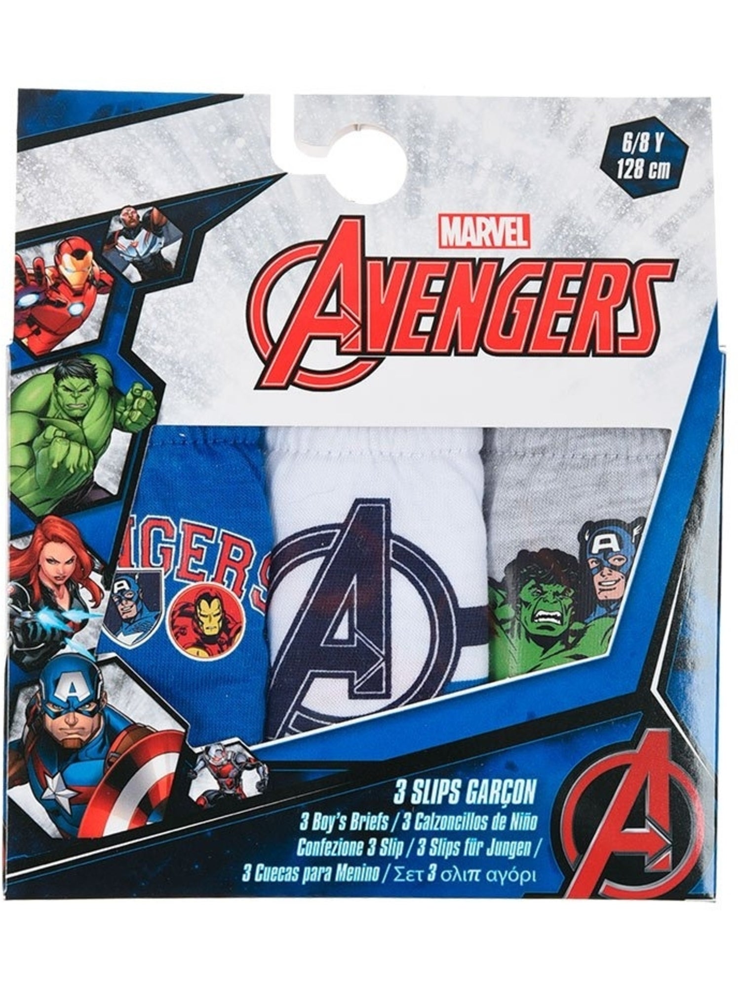 Lot de 3 slips avengers| licence officielle - Multicolore