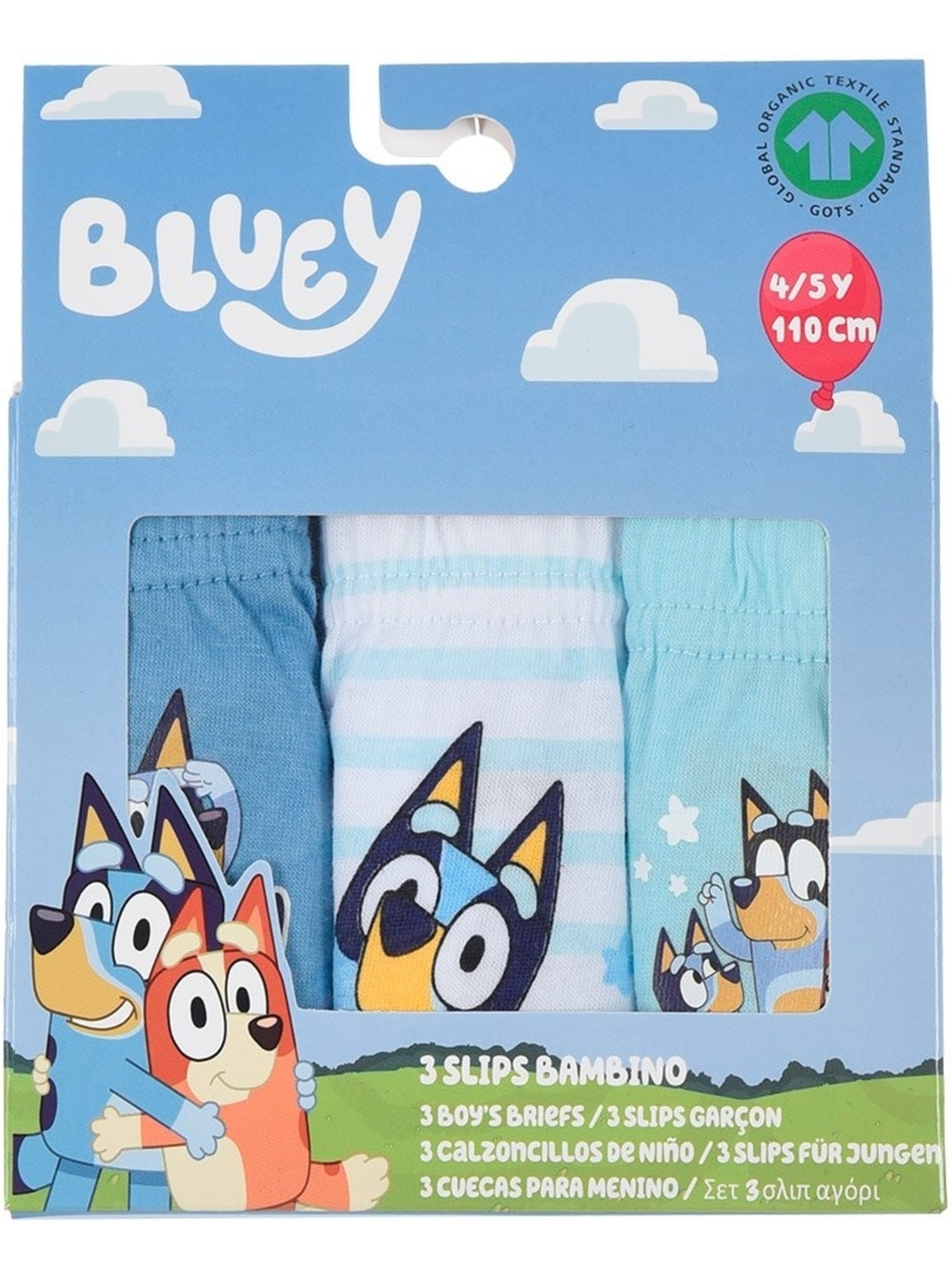Lot de 3 slips bluey| licence officielle - Multicolore