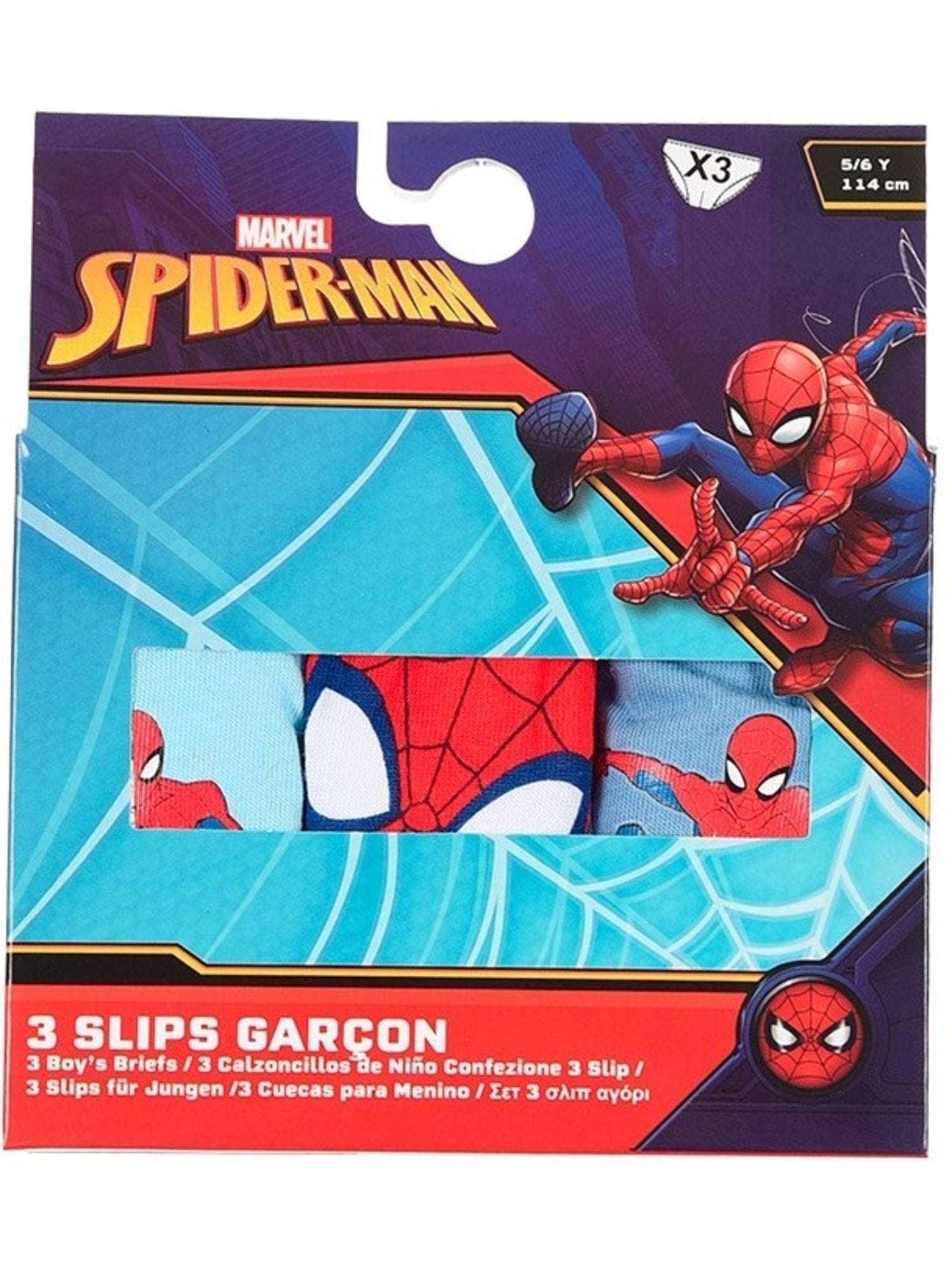 Lot de 3 slips spiderman| licence officielle - Multicolore