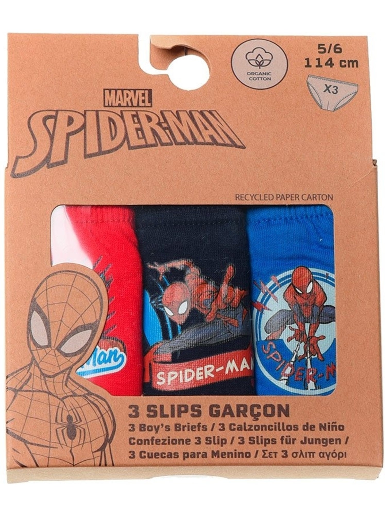 Lot de 3 slips spiderman| licence officielle - Multicolore