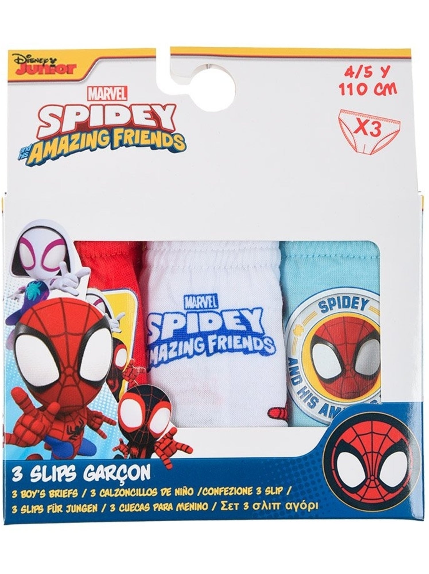 Lot de 3 slips spidey| licence officielle - Multicolore