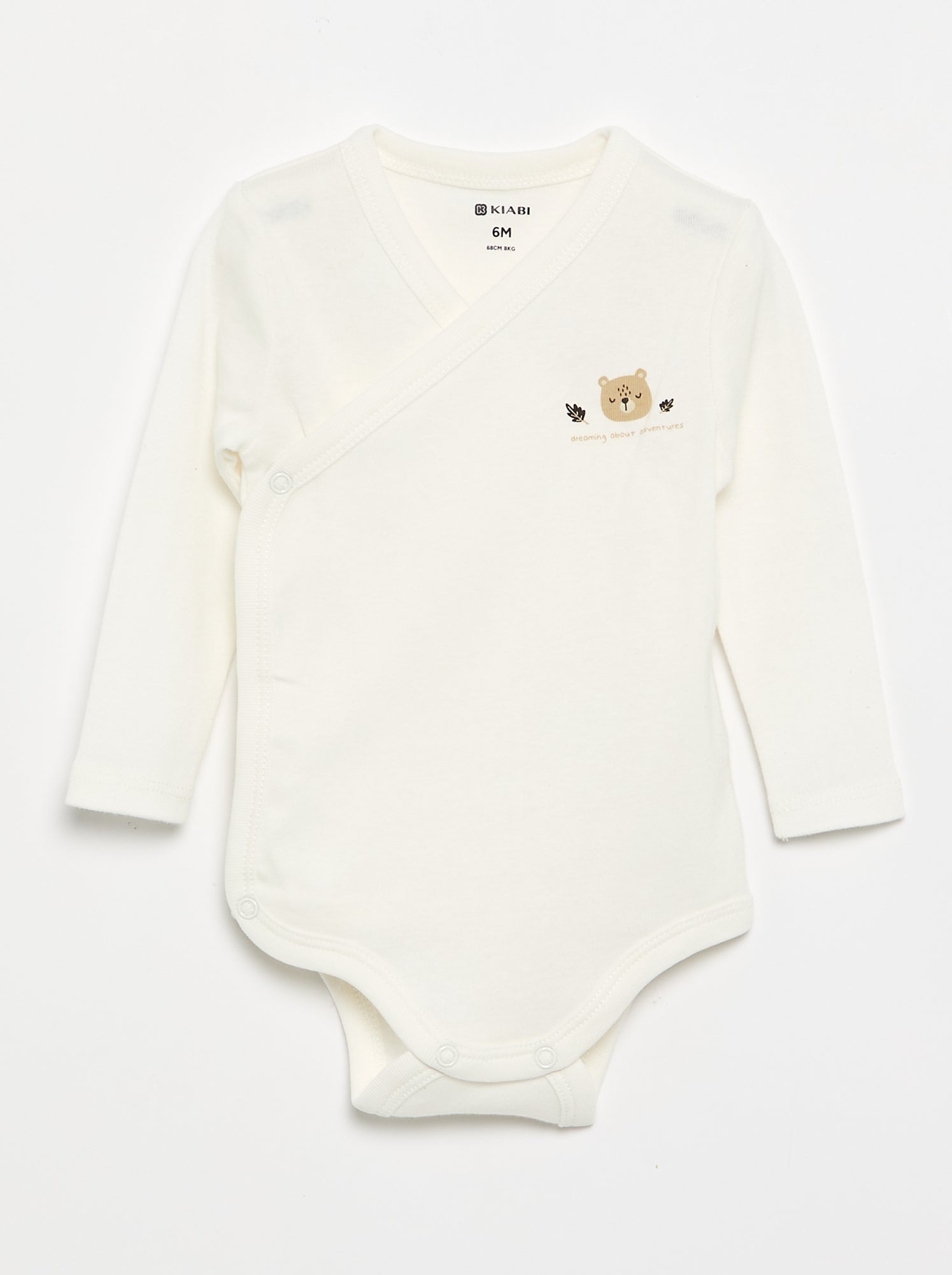 Lot de 5 bodies imprimés en coton - Marron