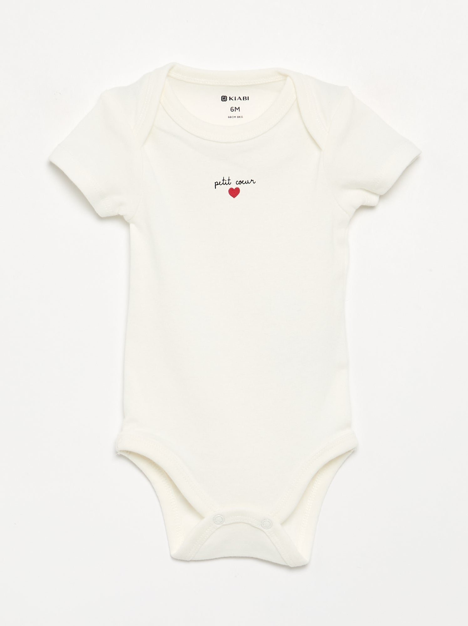 Lot de 5 bodies manches courtes en coton - Bleu (FHP03_11)