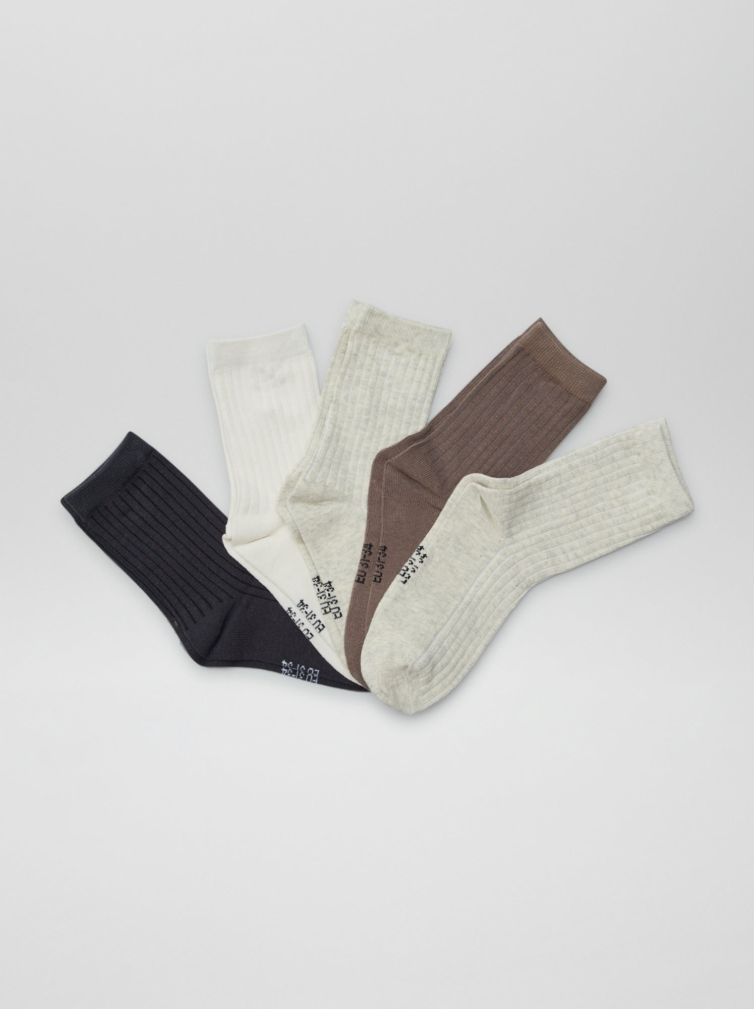 Lot de 5 chaussettes unies - Beige