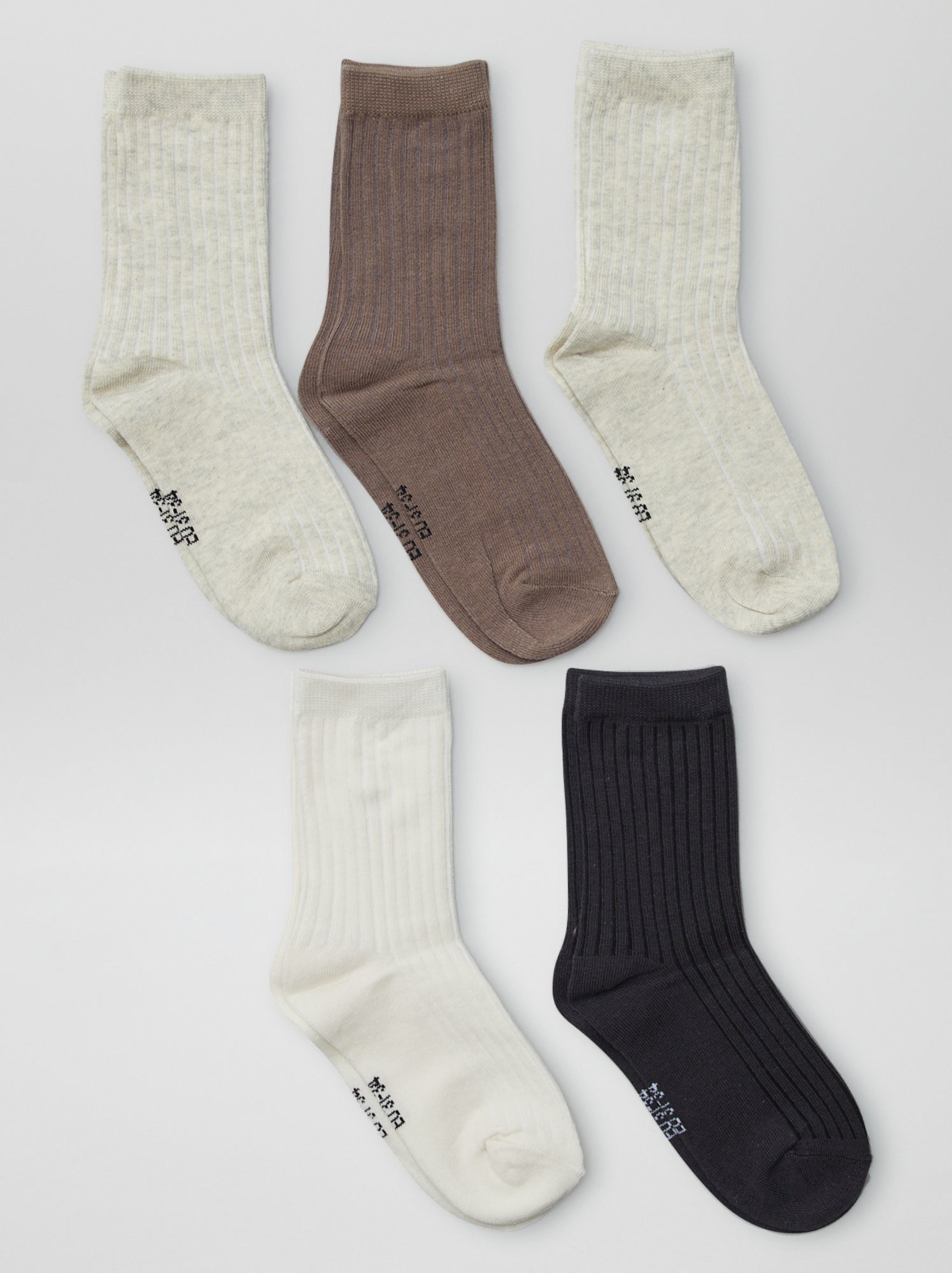 Lot de 5 chaussettes unies - Beige
