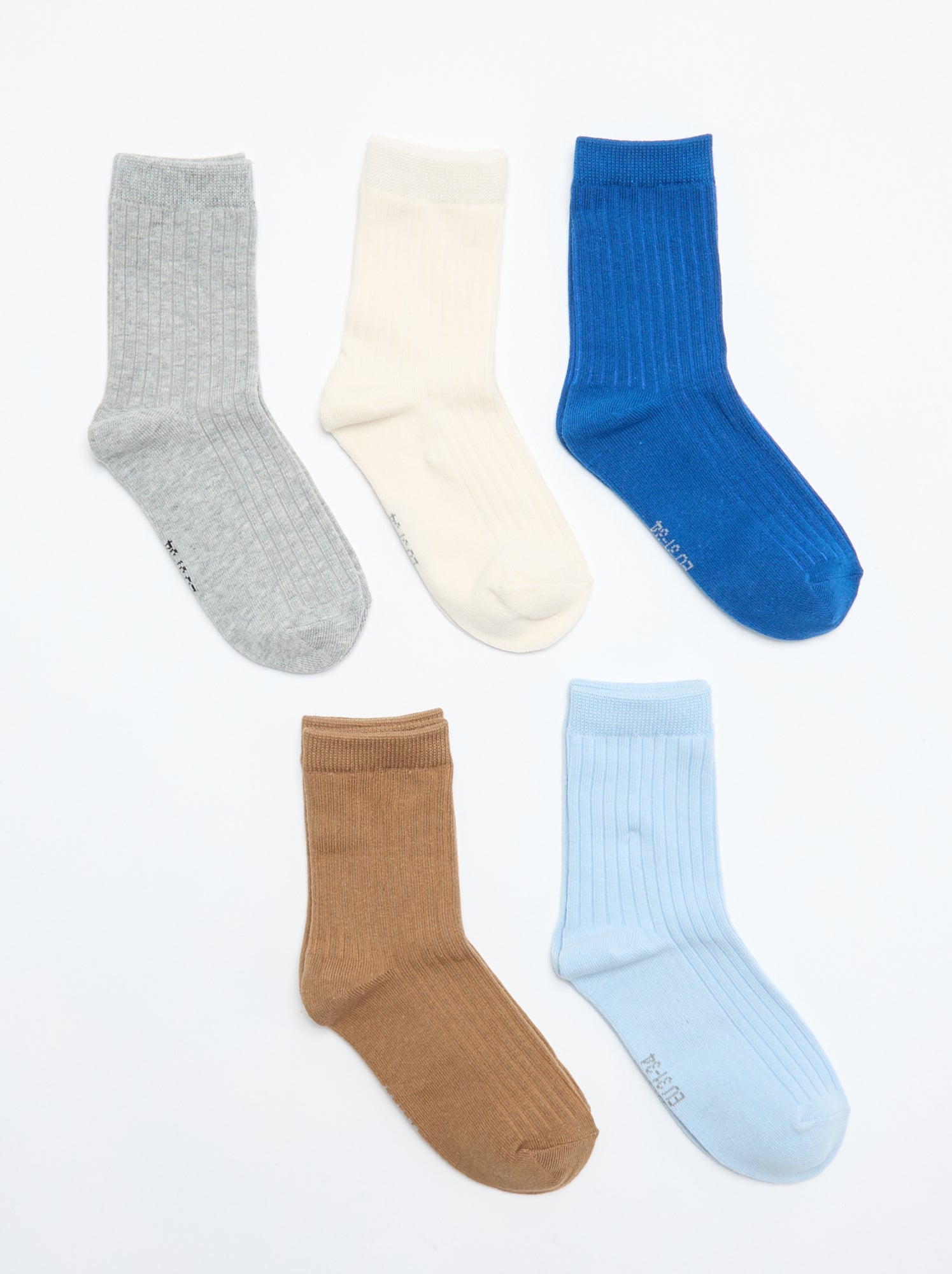 Lot de 5 chaussettes unies - Marron