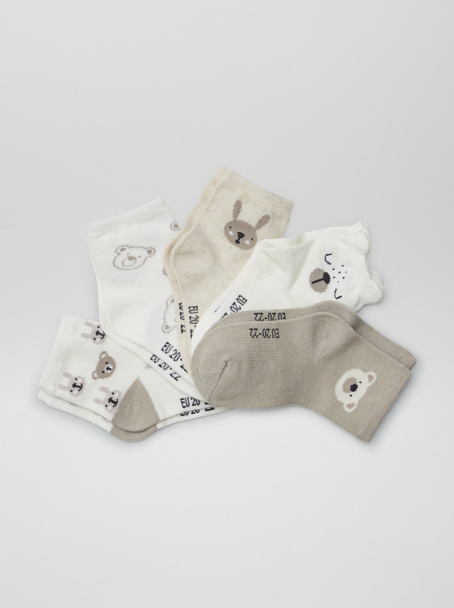 Lot de 5 paires de chaussettes en maille stretch - Beige (BYB41_11)