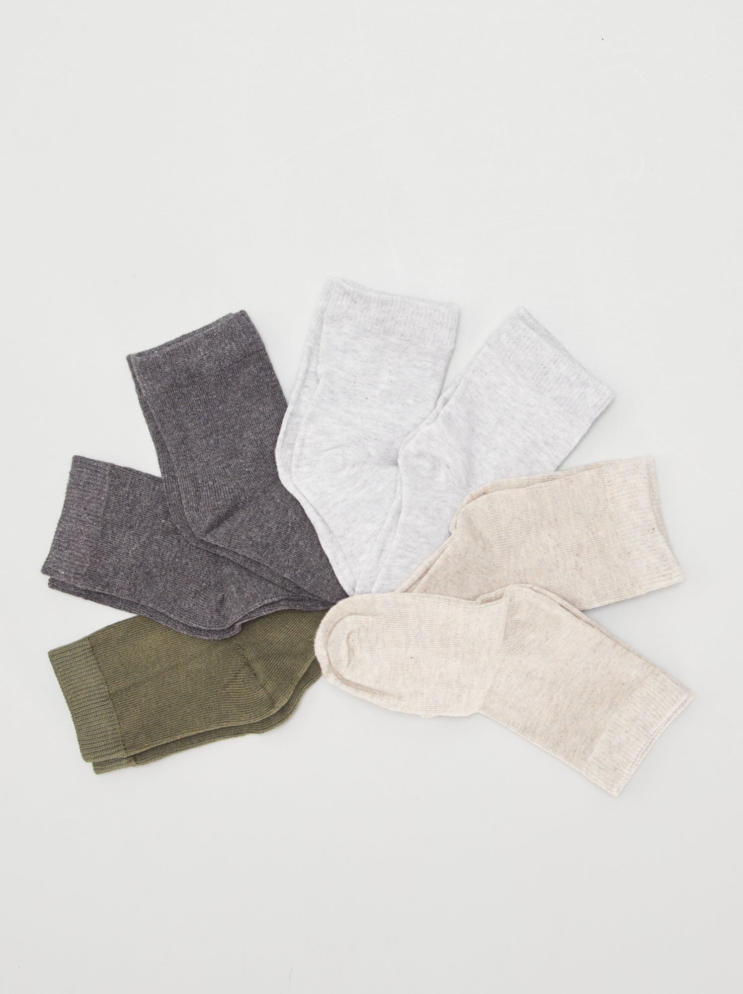 Lot de 7 paires de chaussettes - BEIGES
