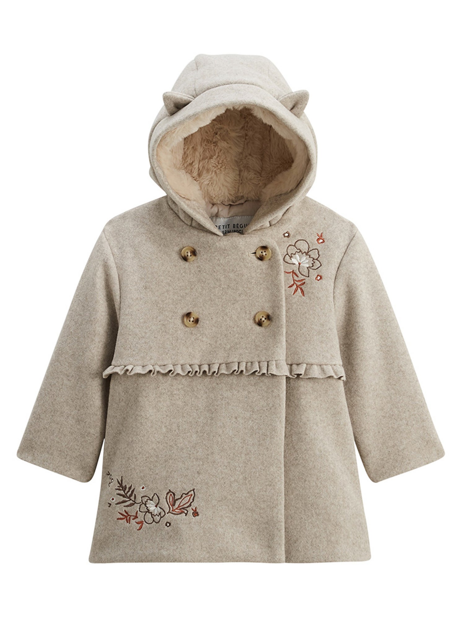 Manteau enfant avec capuche manouk - Beige