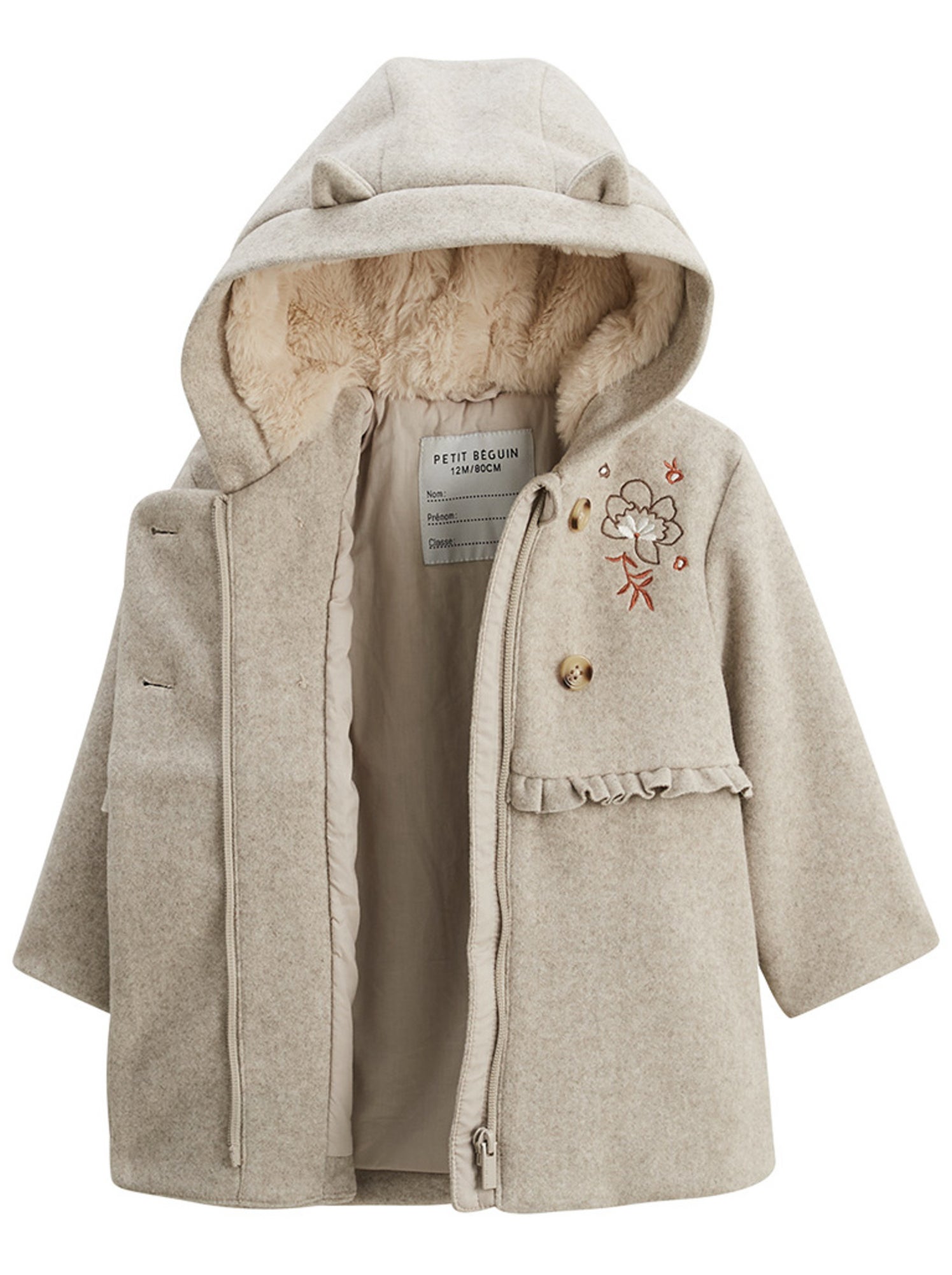 Manteau enfant avec capuche manouk - Beige