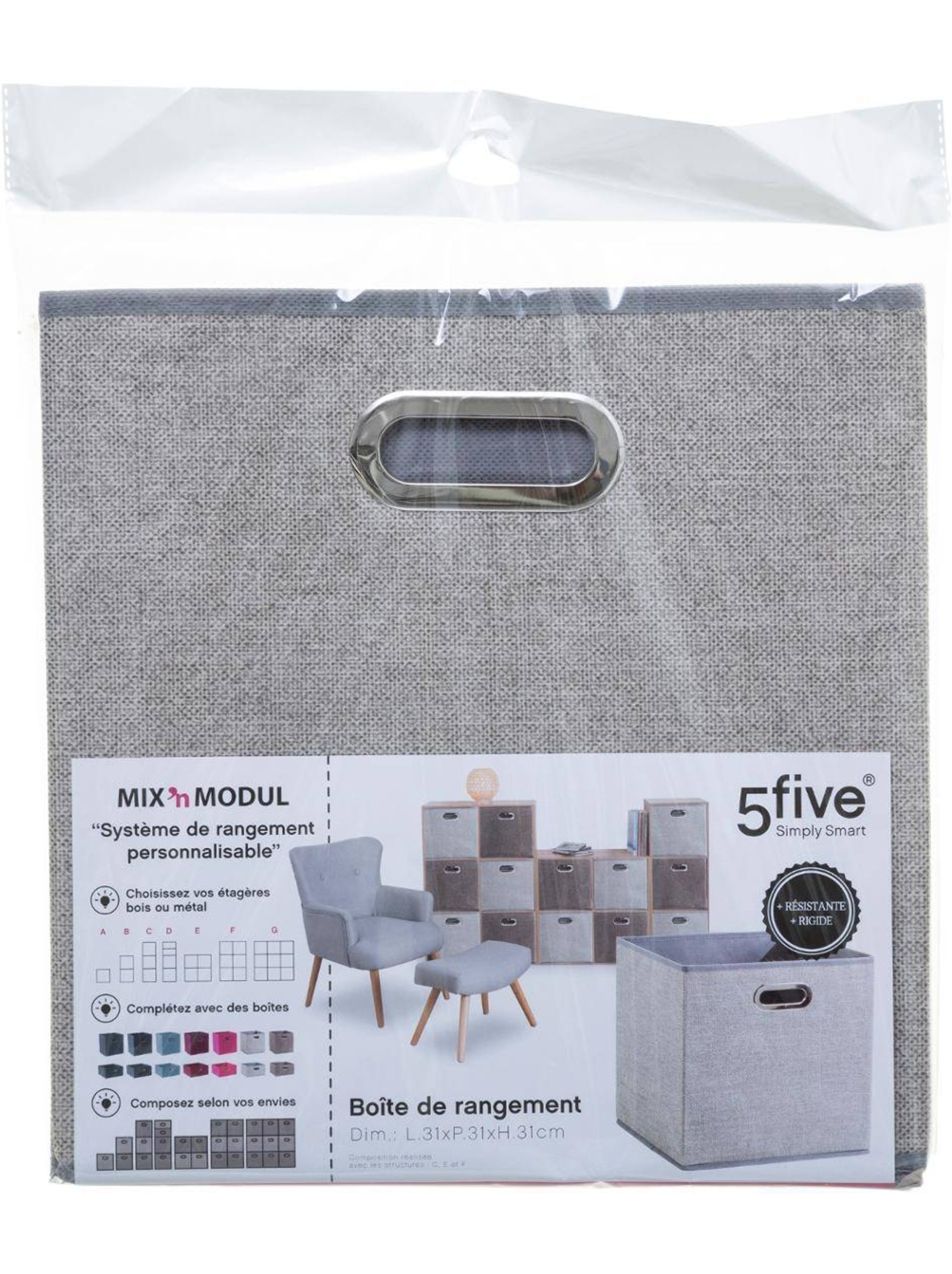 Panier de rangement en tissu cube mix'n modul - Beige