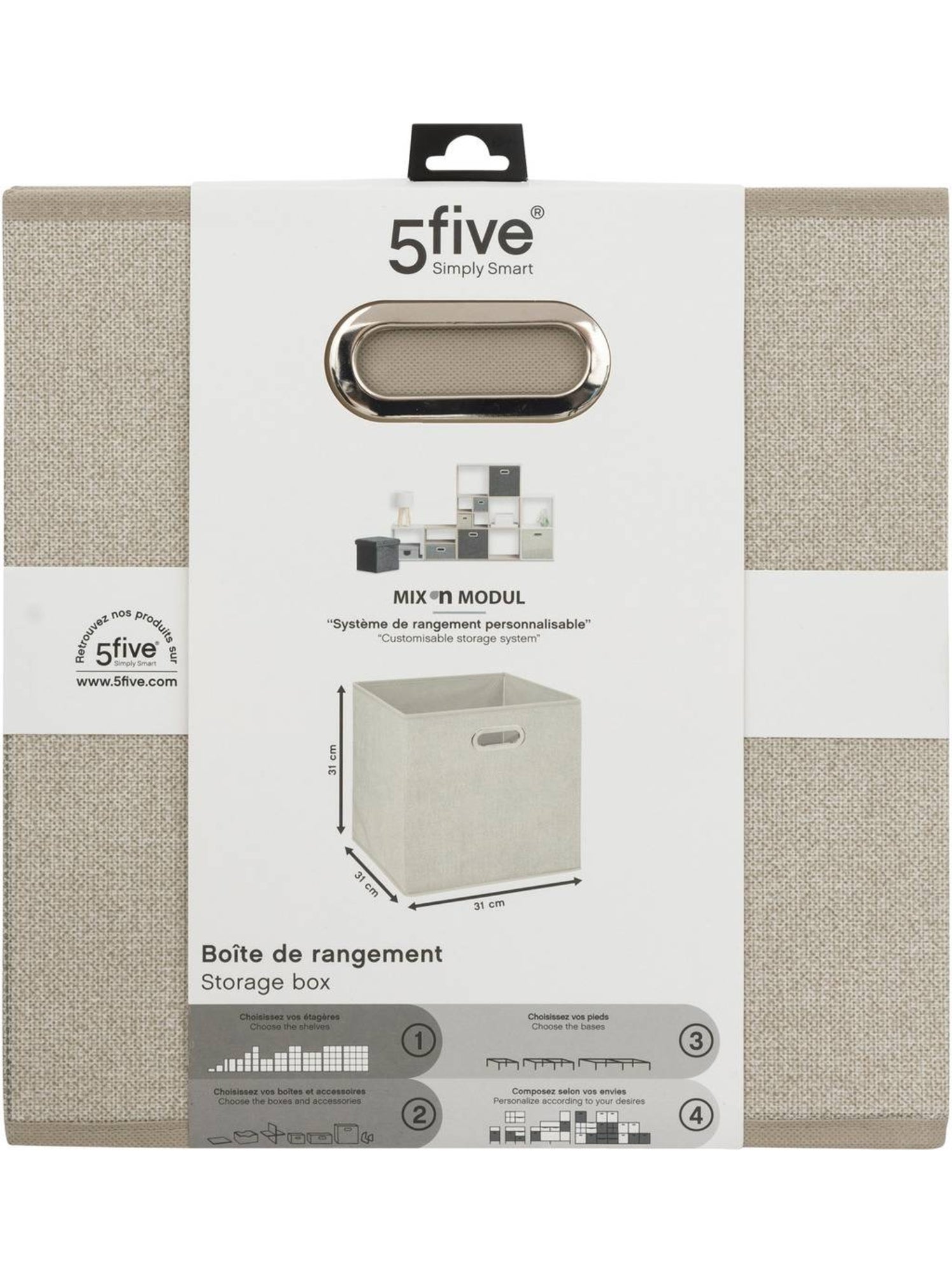 Panier de rangement en tissu cube mix'n modul - Beige