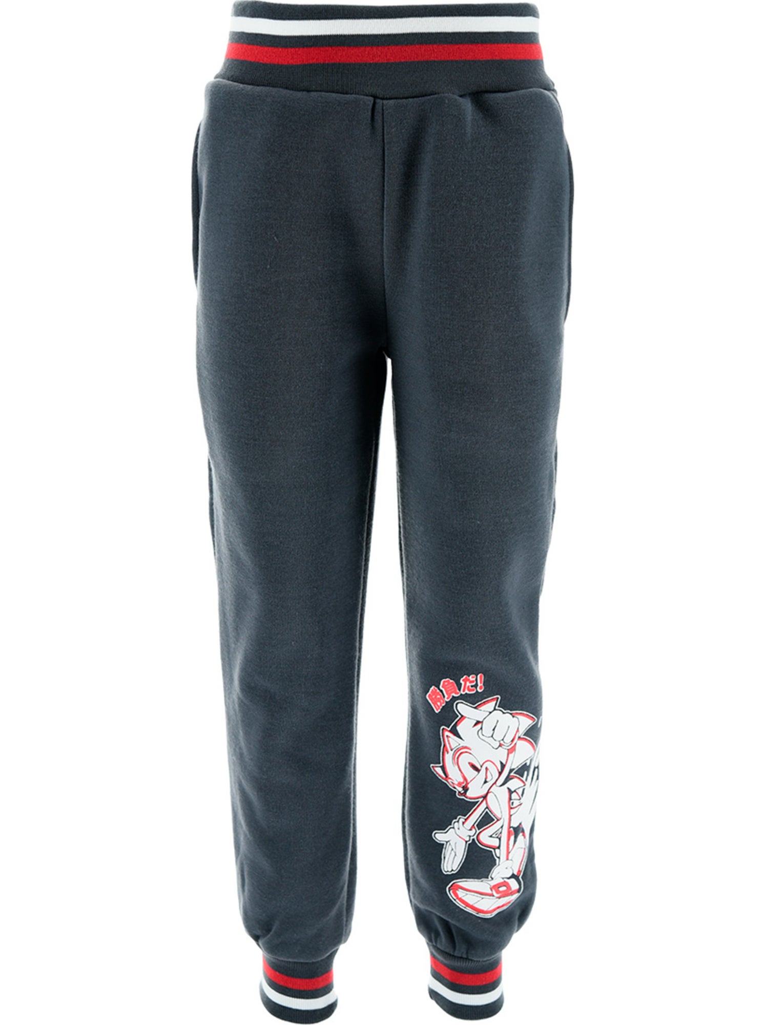 Pantalon   garçon sonic - licence officielle - Gris