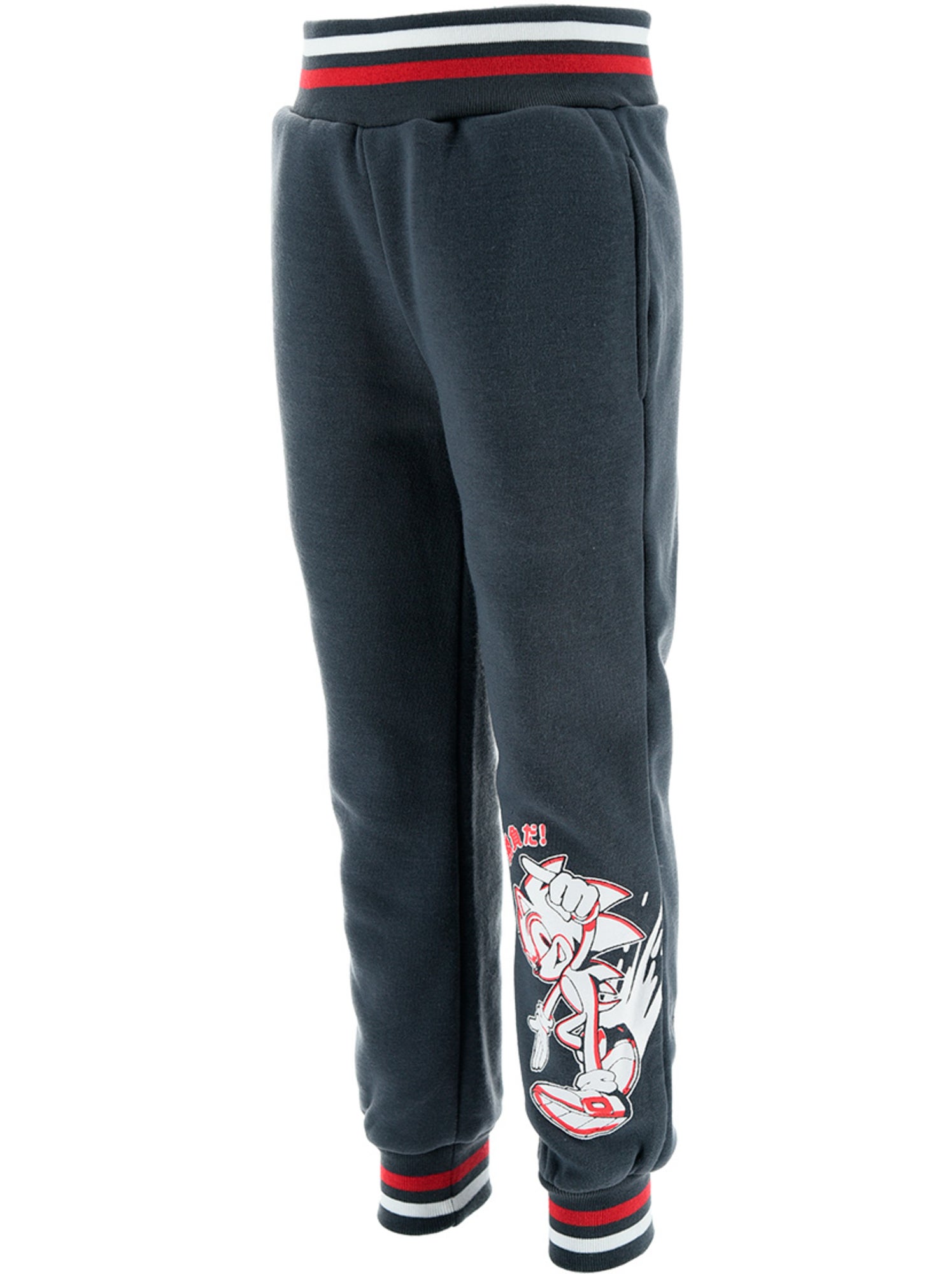 Pantalon   garçon sonic - licence officielle - Gris