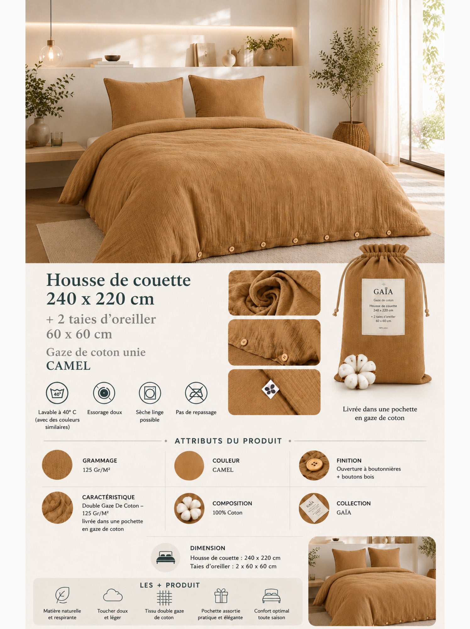 Parure de lit double gaze de coton gaïa + 2 taies 60x60 cm - Camel
