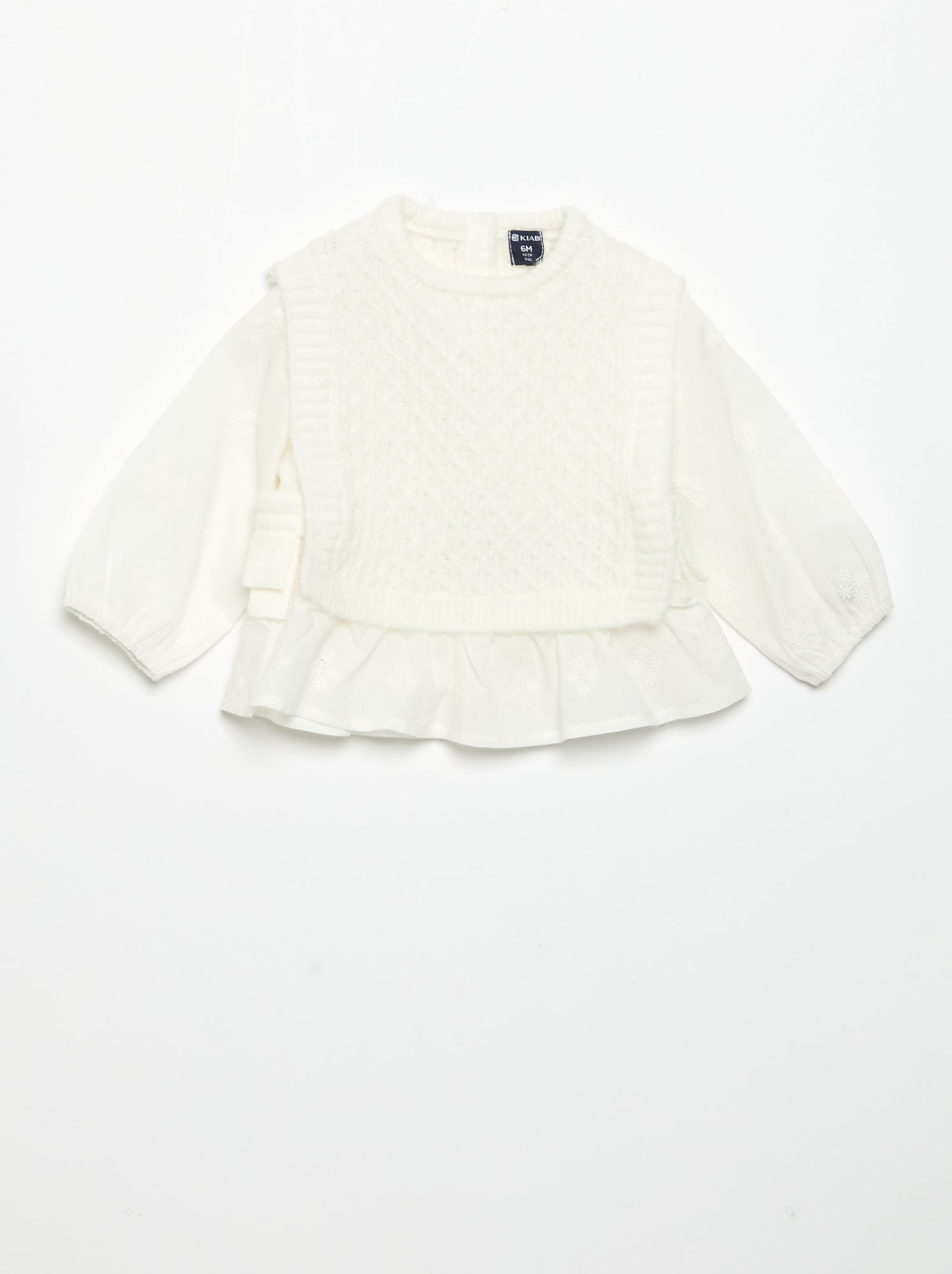 Pull 2 en 1 - Beige