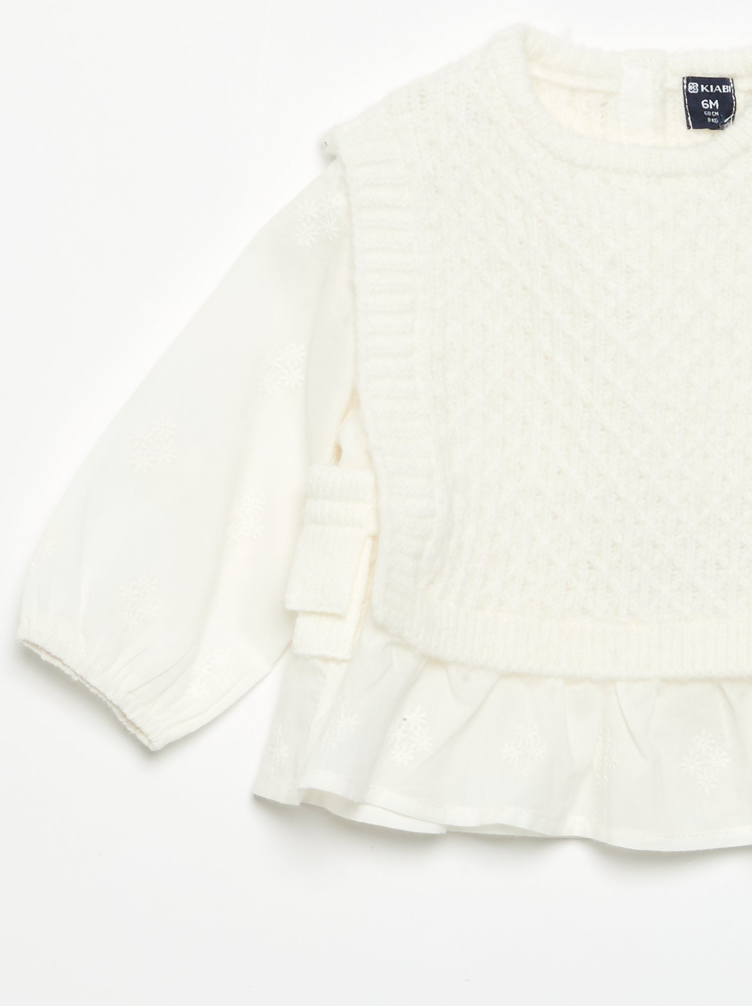 Pull 2 en 1 - Beige