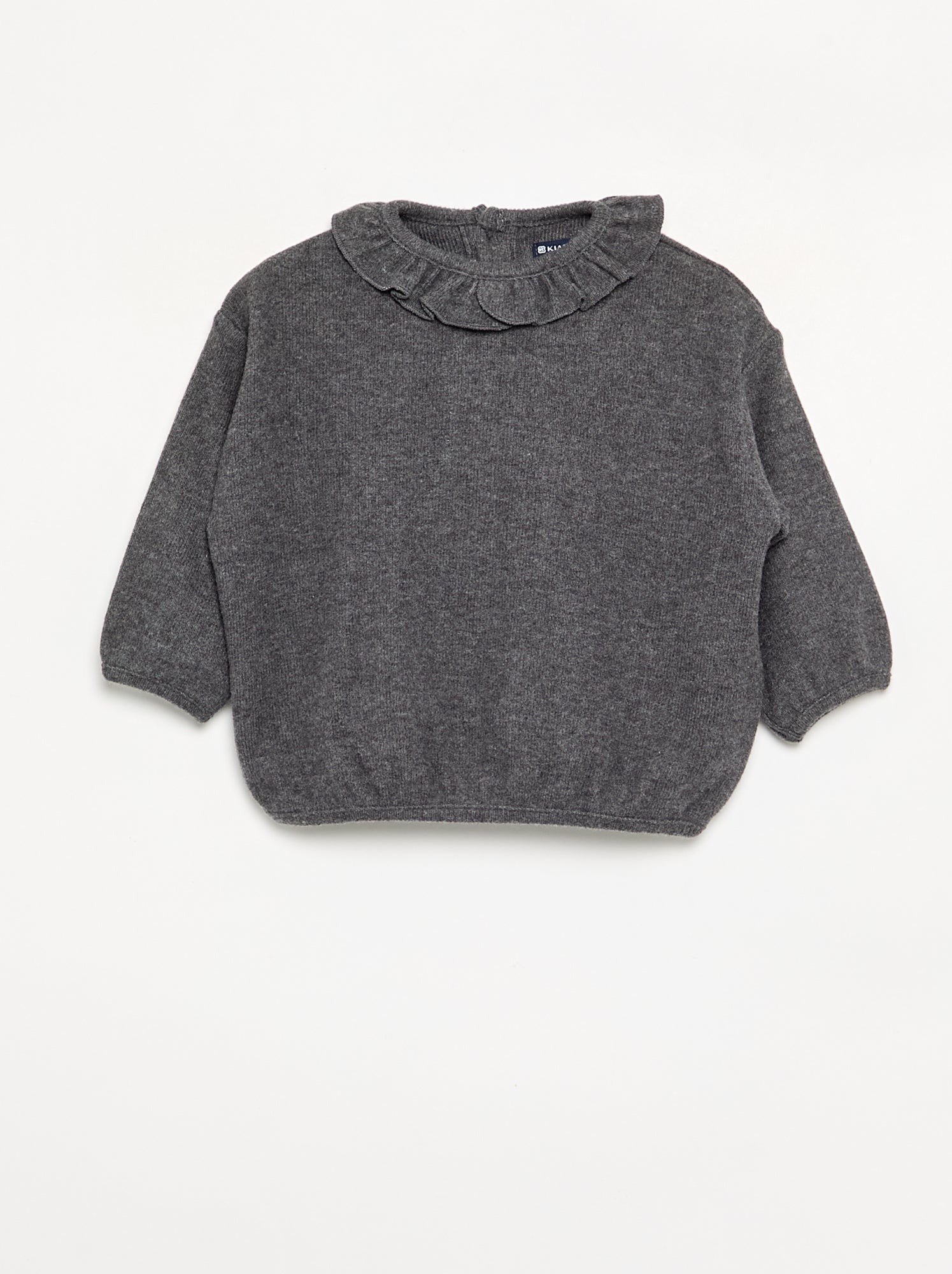 Pull en maille doudou - Beige (GDO36_2)