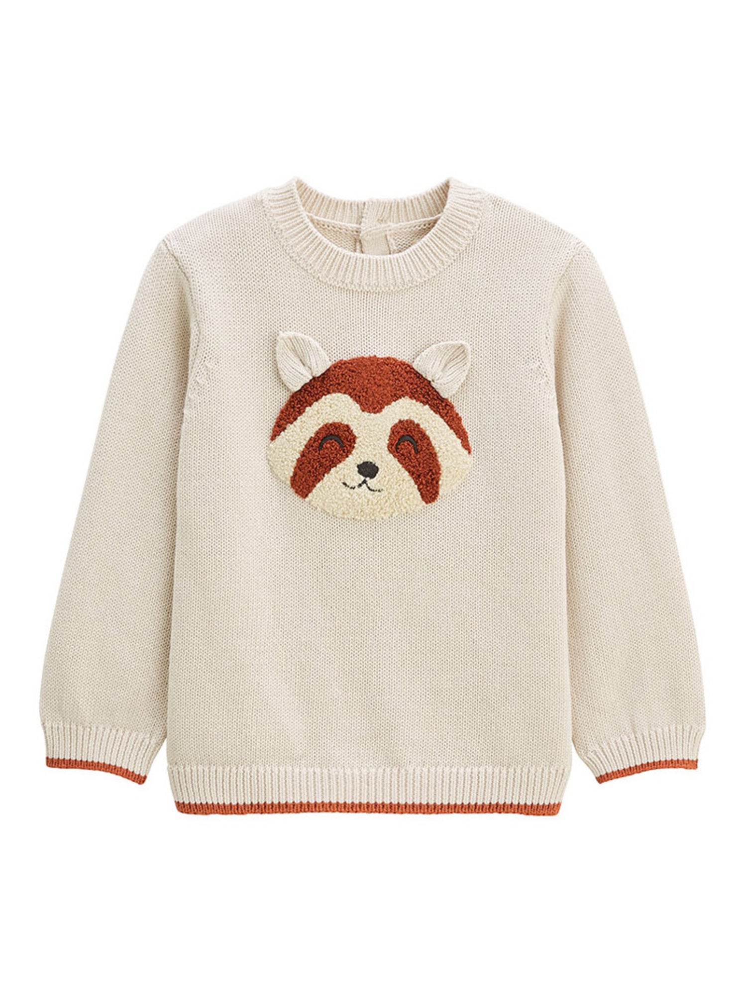 Pull enfant en tricot gustin - Ecru