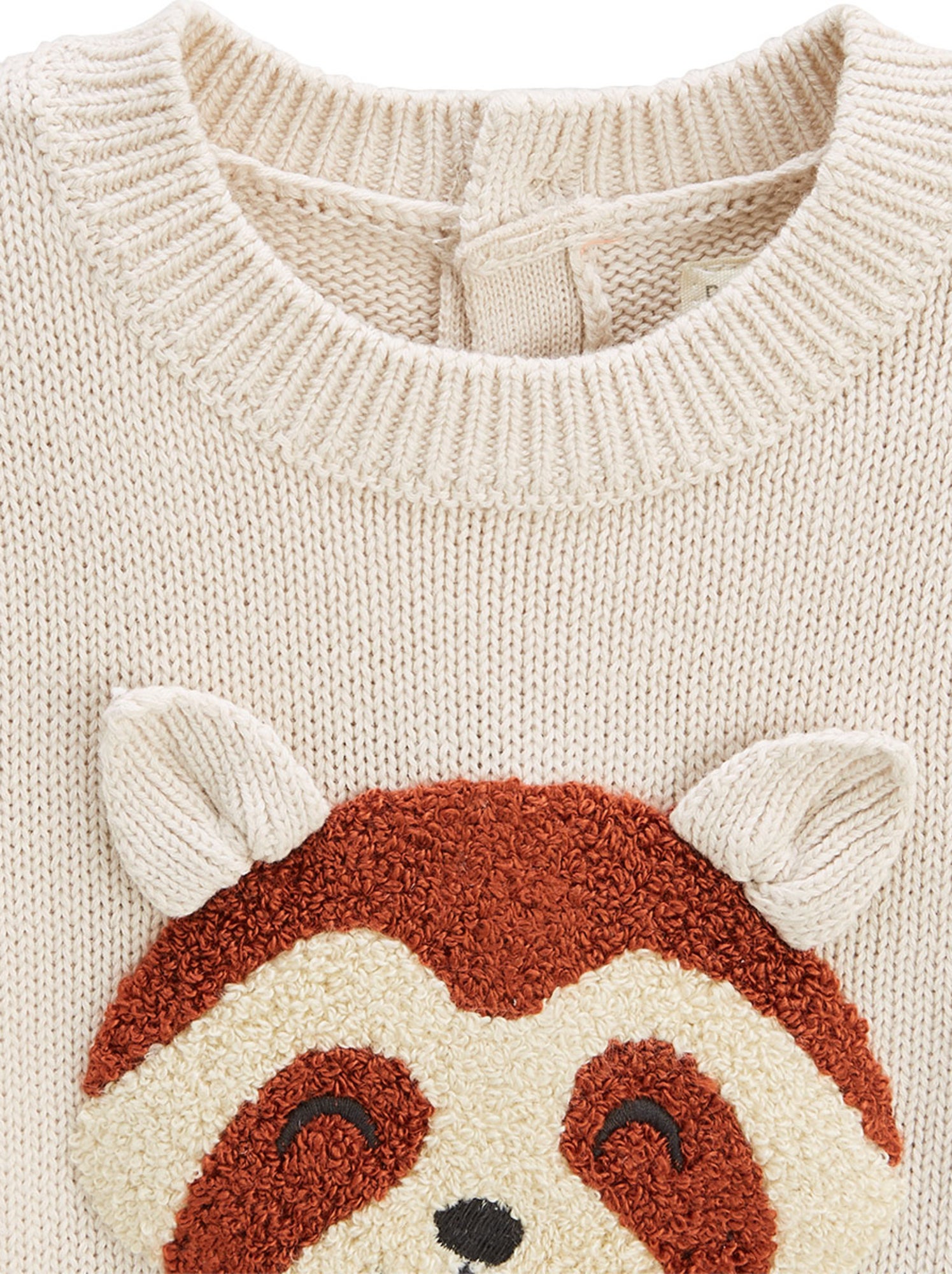Pull enfant en tricot gustin - Ecru