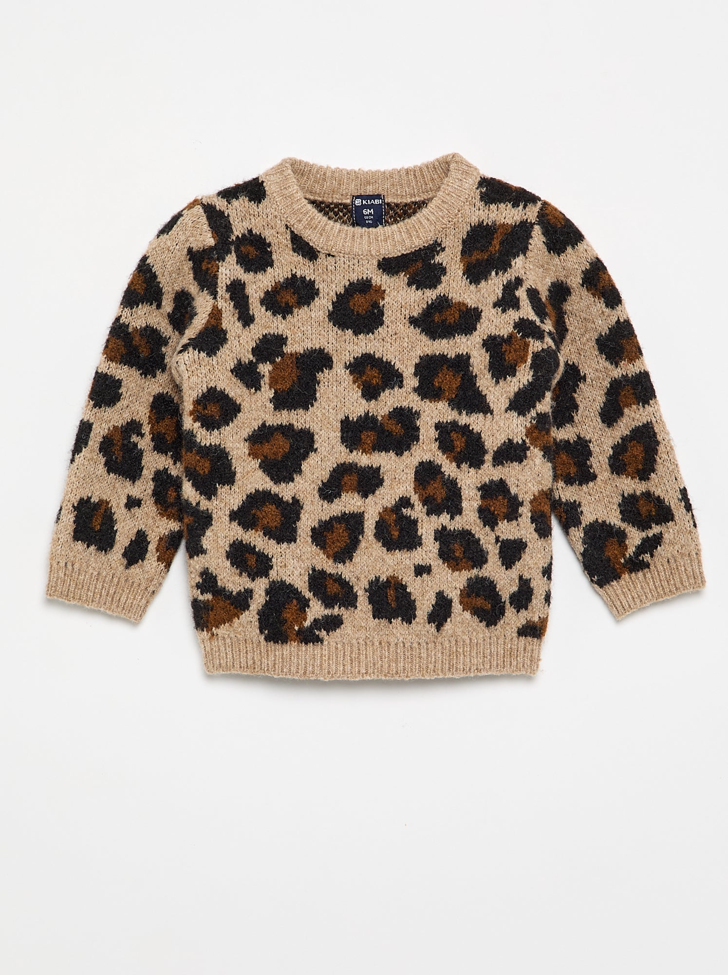 Pull imprimé 'léopard' - Beige