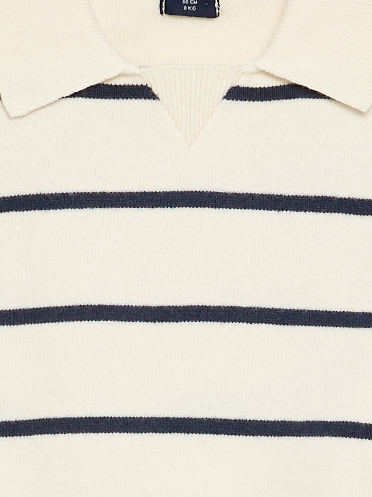 Pull rayé à manches longues et col polo - Beige (GEH49_3)