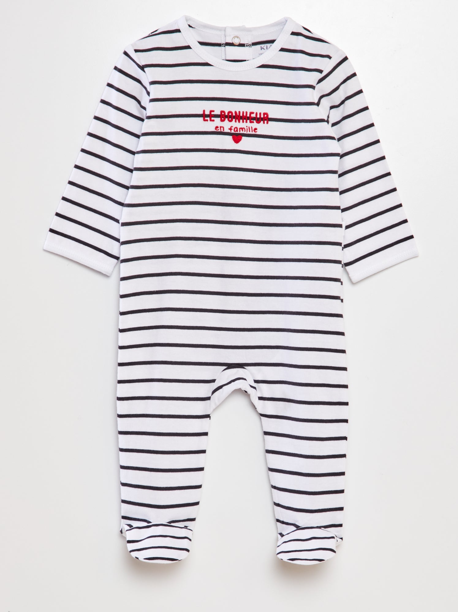 Pyjama dors-bien en coton - BLANC