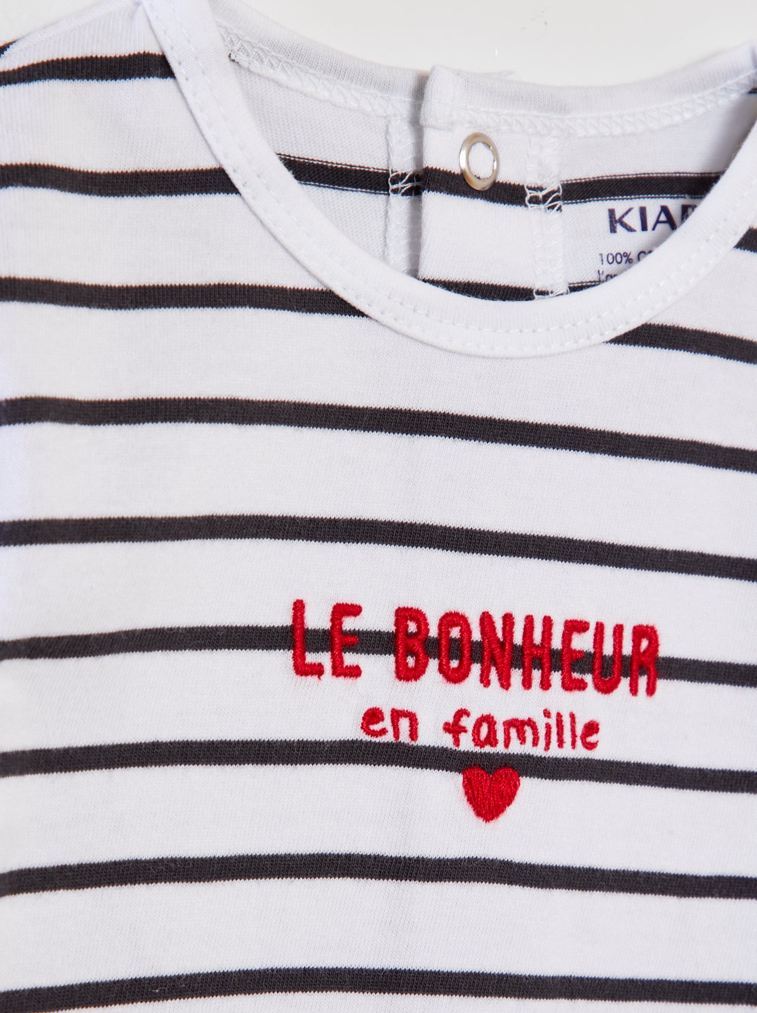 Pyjama dors-bien en coton - BLANC