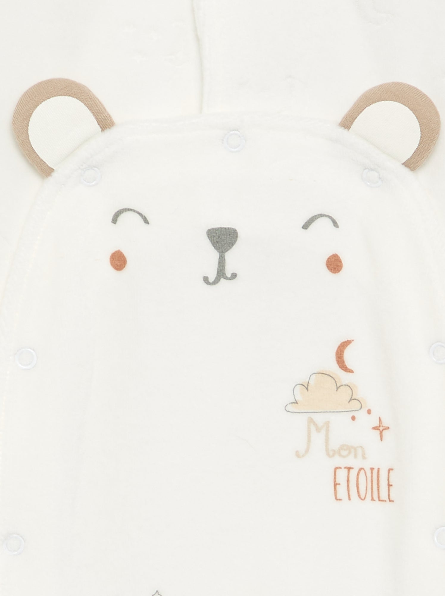 Pyjama dors bien 'Petit Béguin' avec animation - Blanc