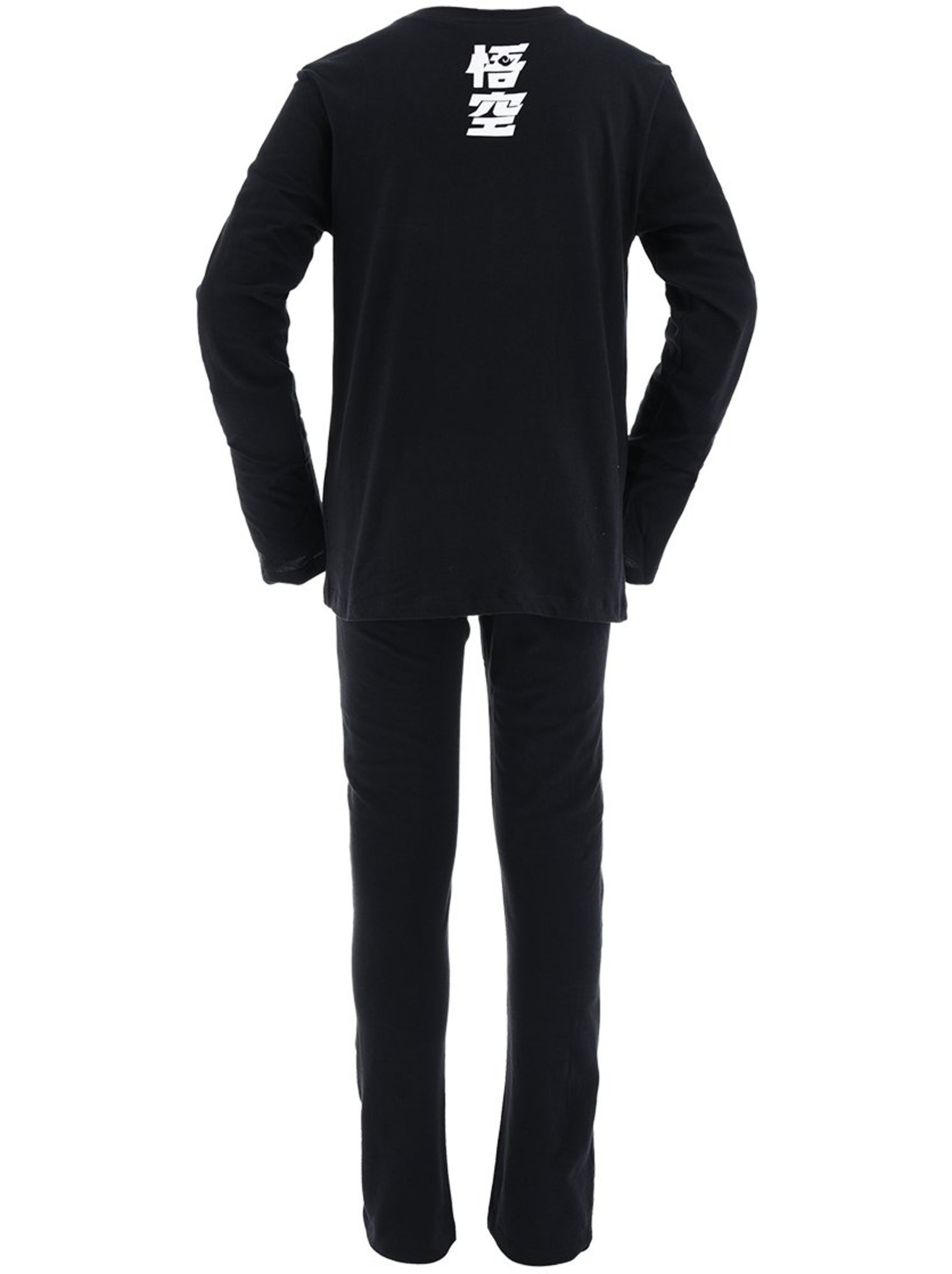 Pyjama Dragon Ball| Licence Officielle - Noir