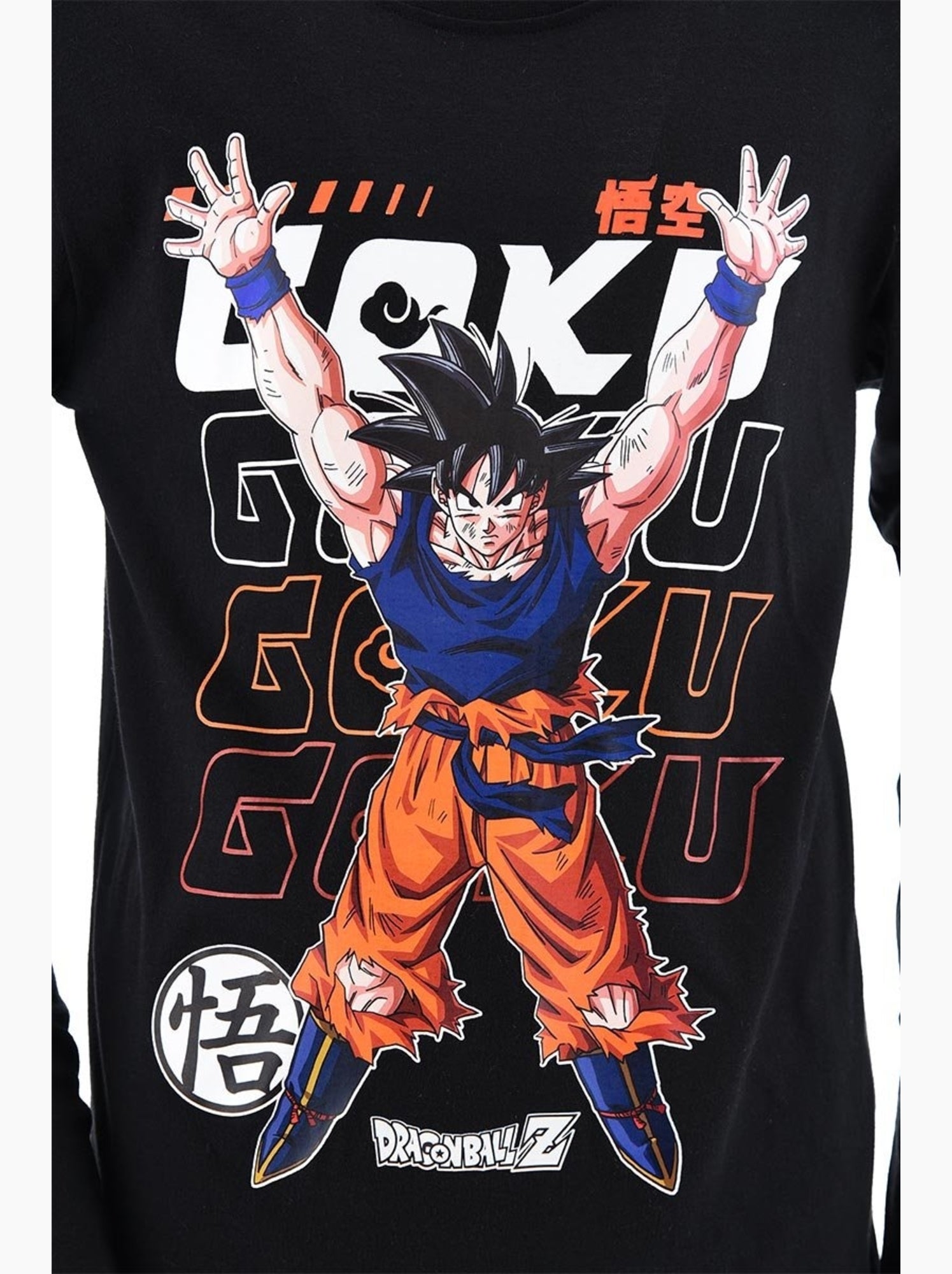 Pyjama Dragon Ball| Licence Officielle - Noir